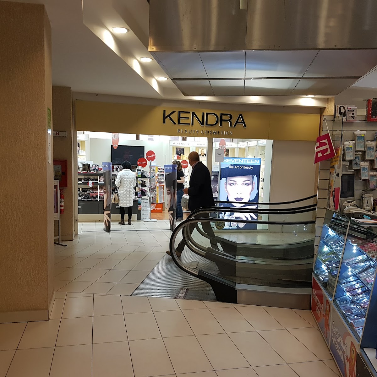 Activ Plazza Mall - foto 2