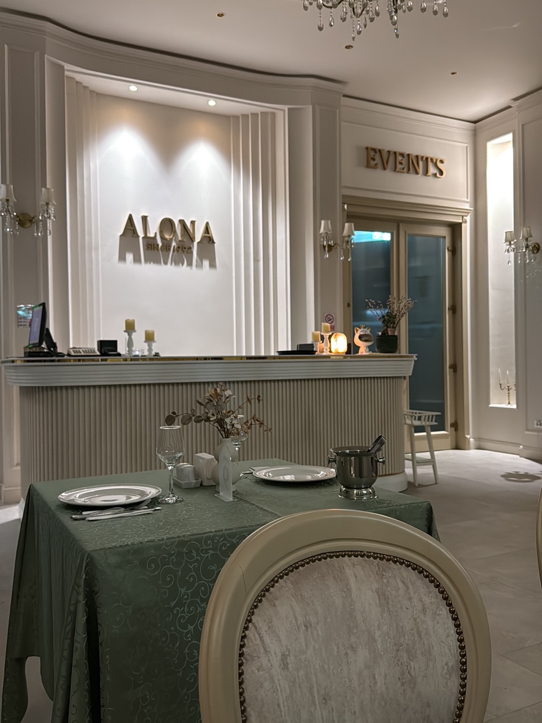 阿罗娜餐厅与活动 - foto 5