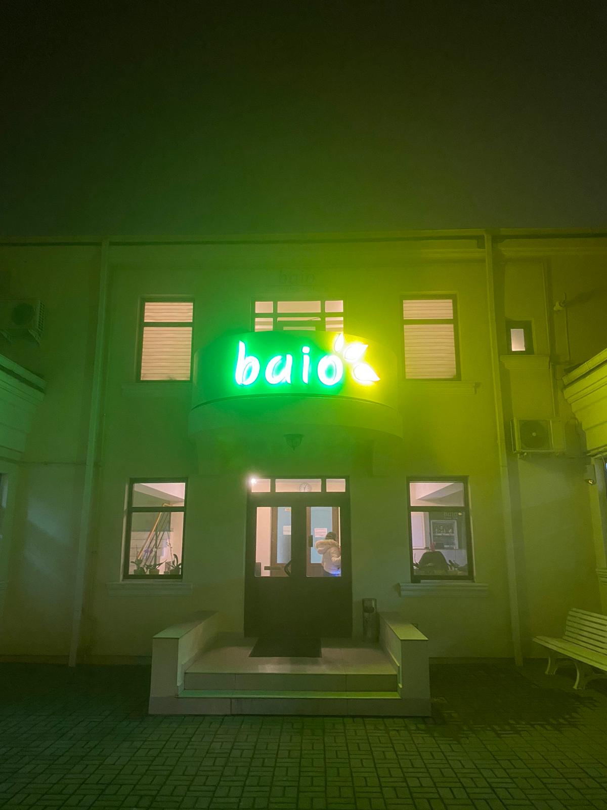 Baio Fitness Club - foto 5