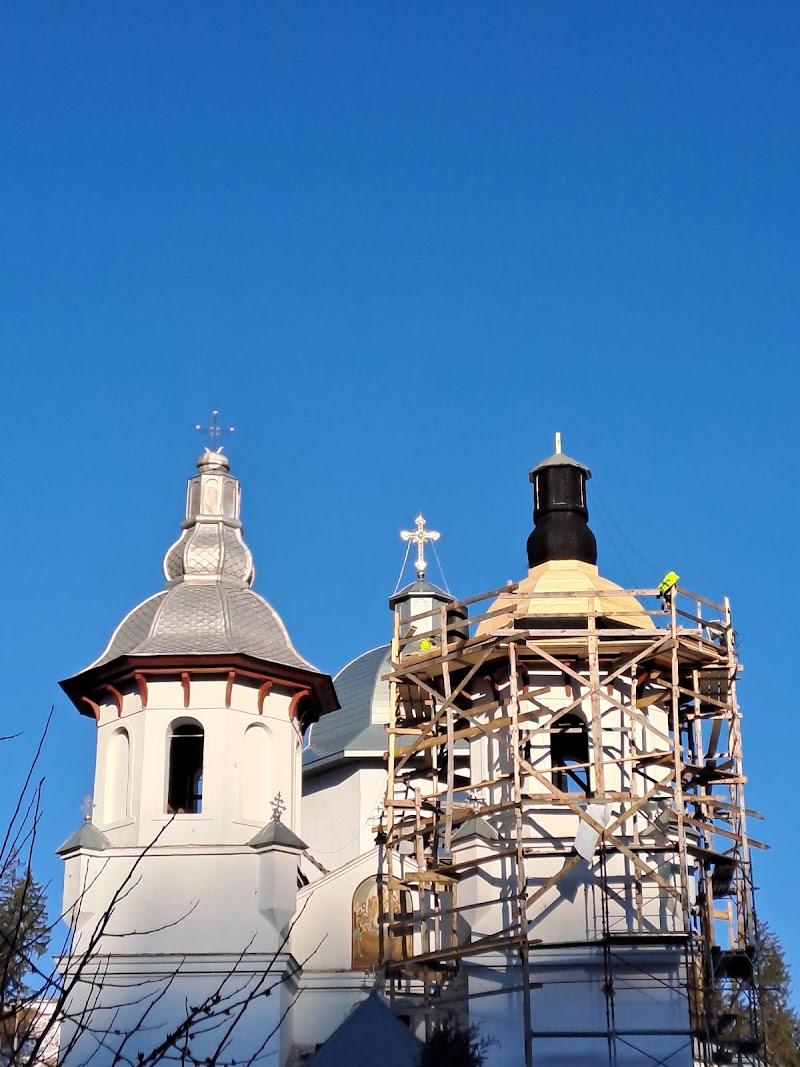 Biserica Adormirea Maicii Domnului