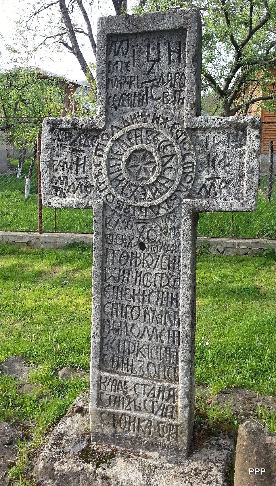 Biserica centrala Bertea