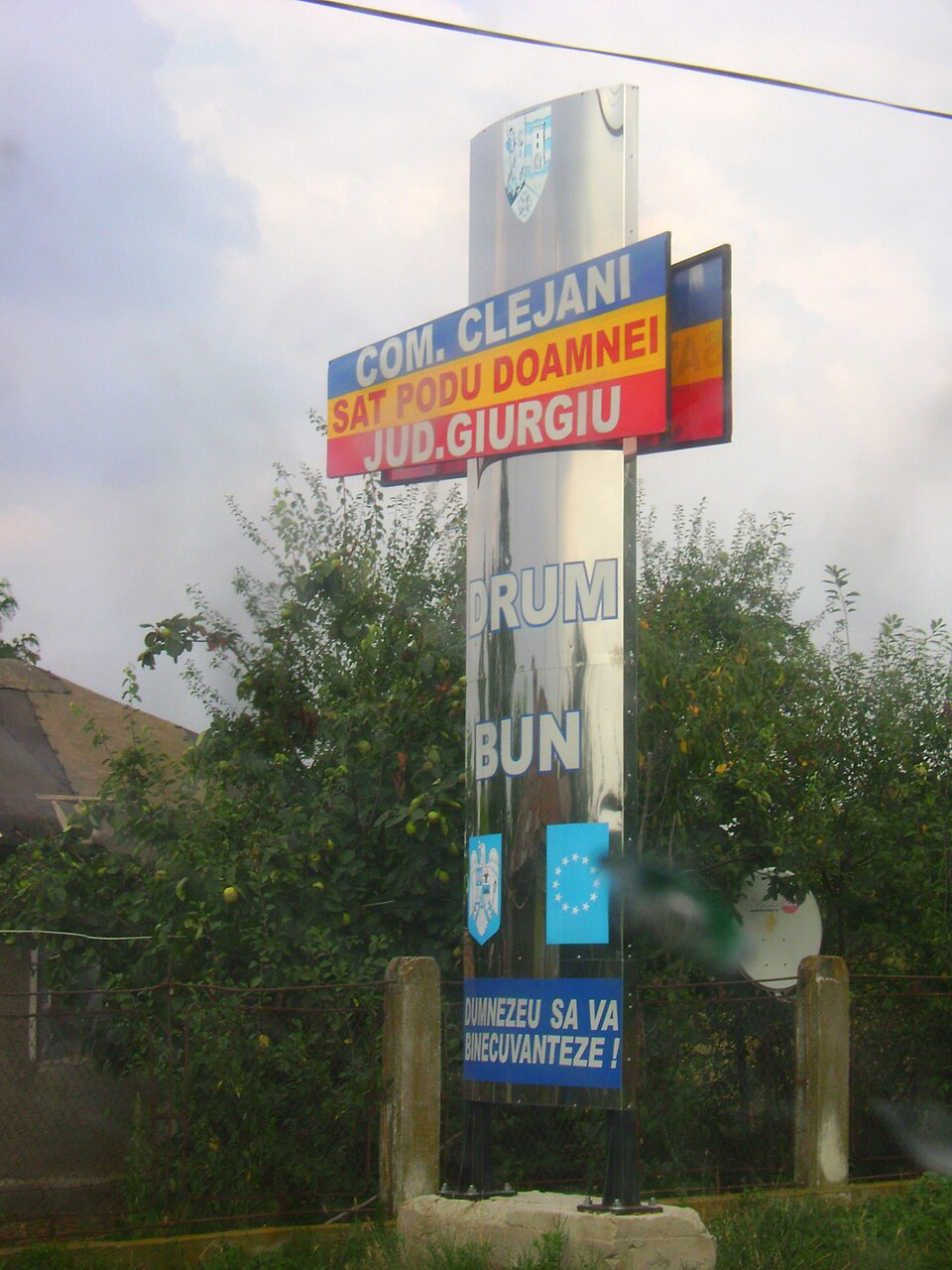 Eglise centrale Clejani, Clejani