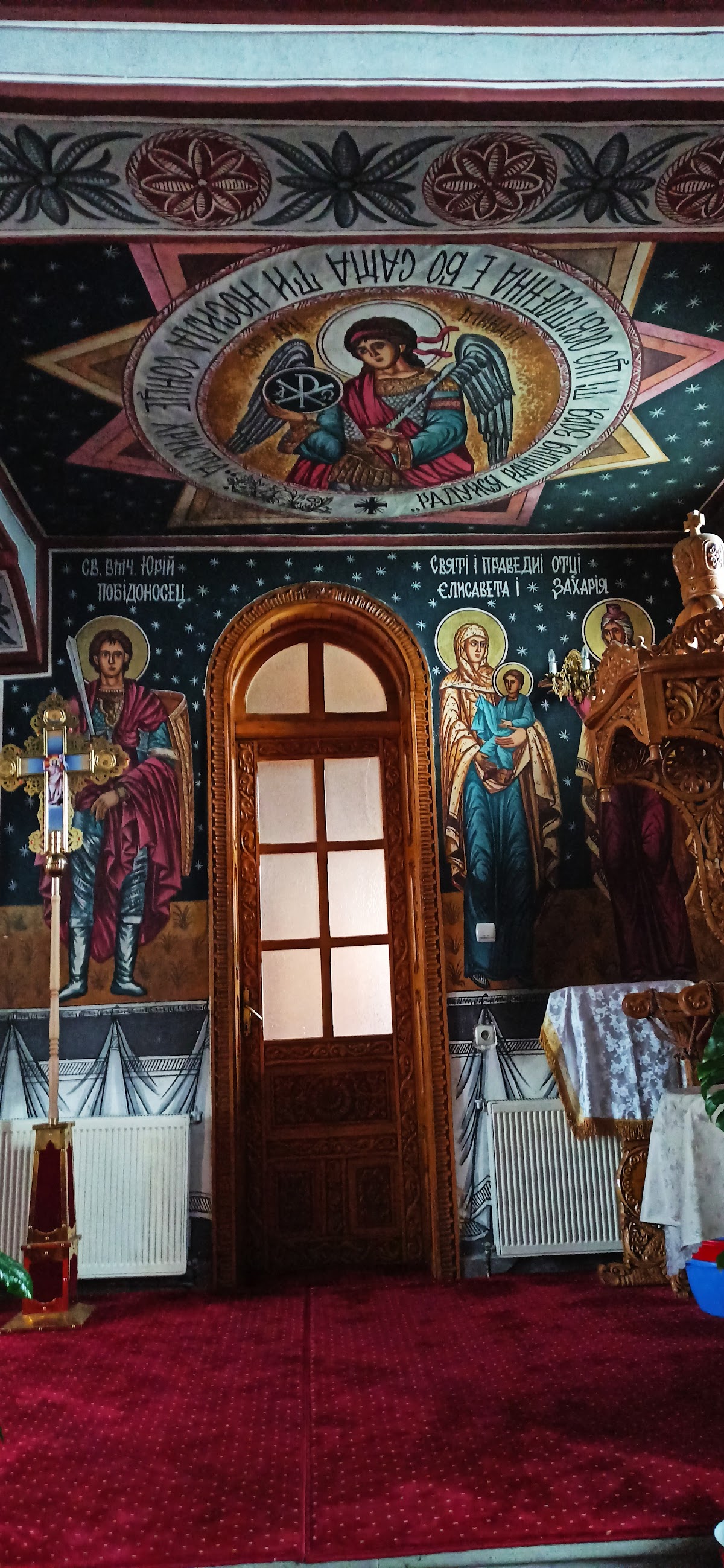 Biserica de lemn Ruscova-Oblaz - foto 3