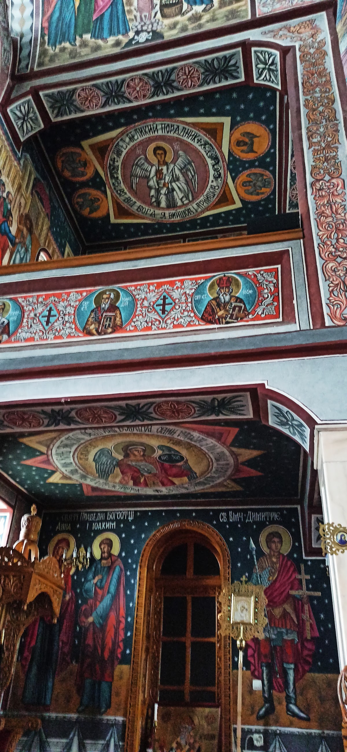 Biserica de lemn Ruscova-Oblaz - foto 4