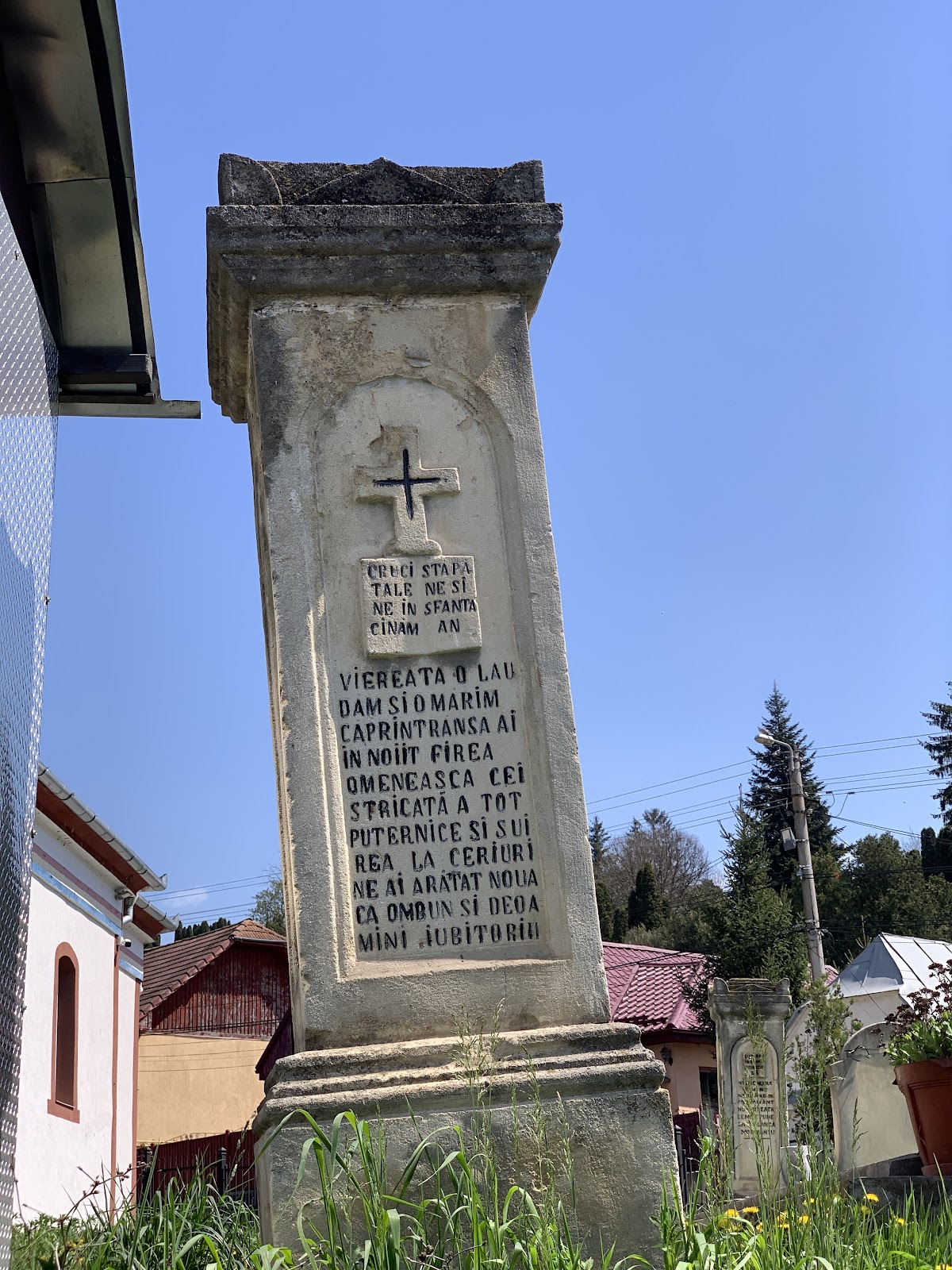 Biserica Dintre Români - foto 3