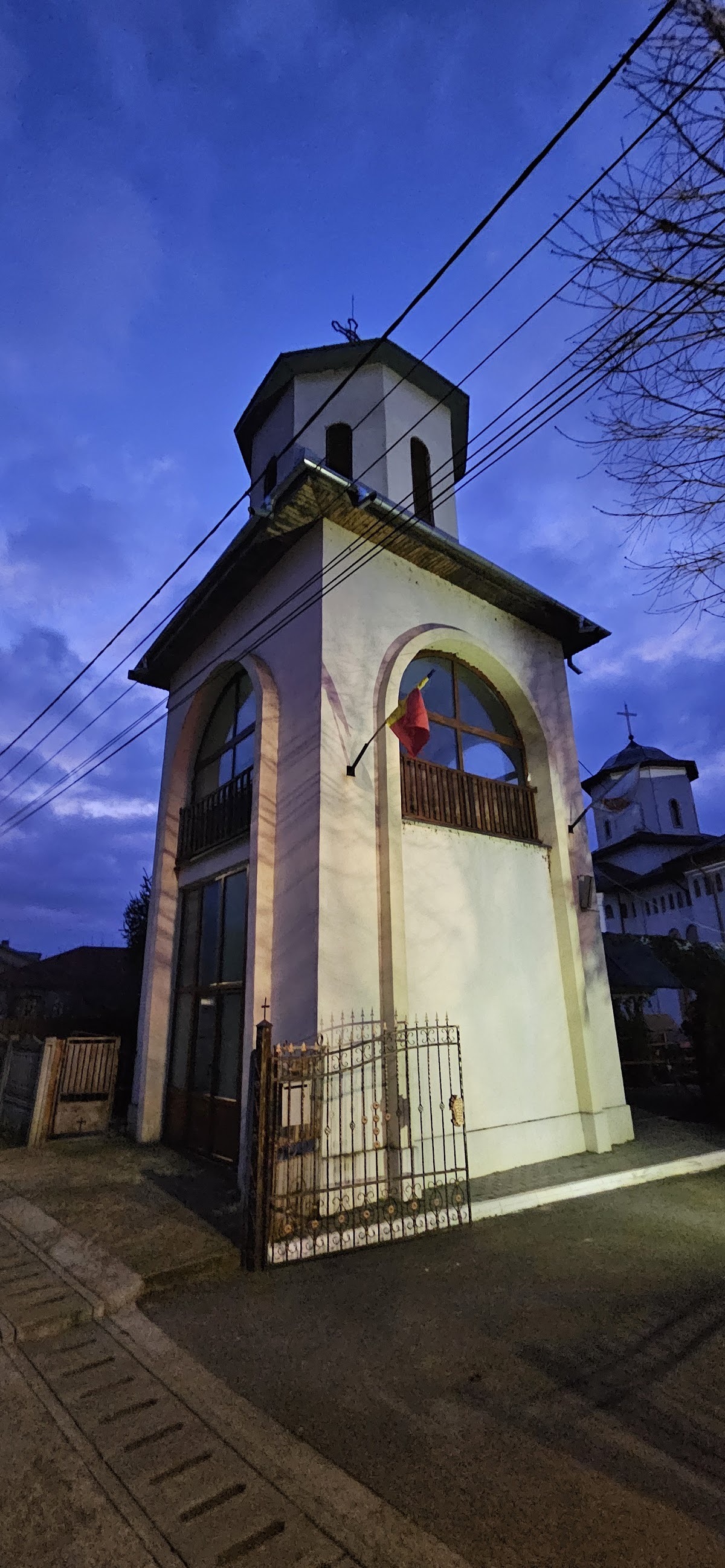 Făurei