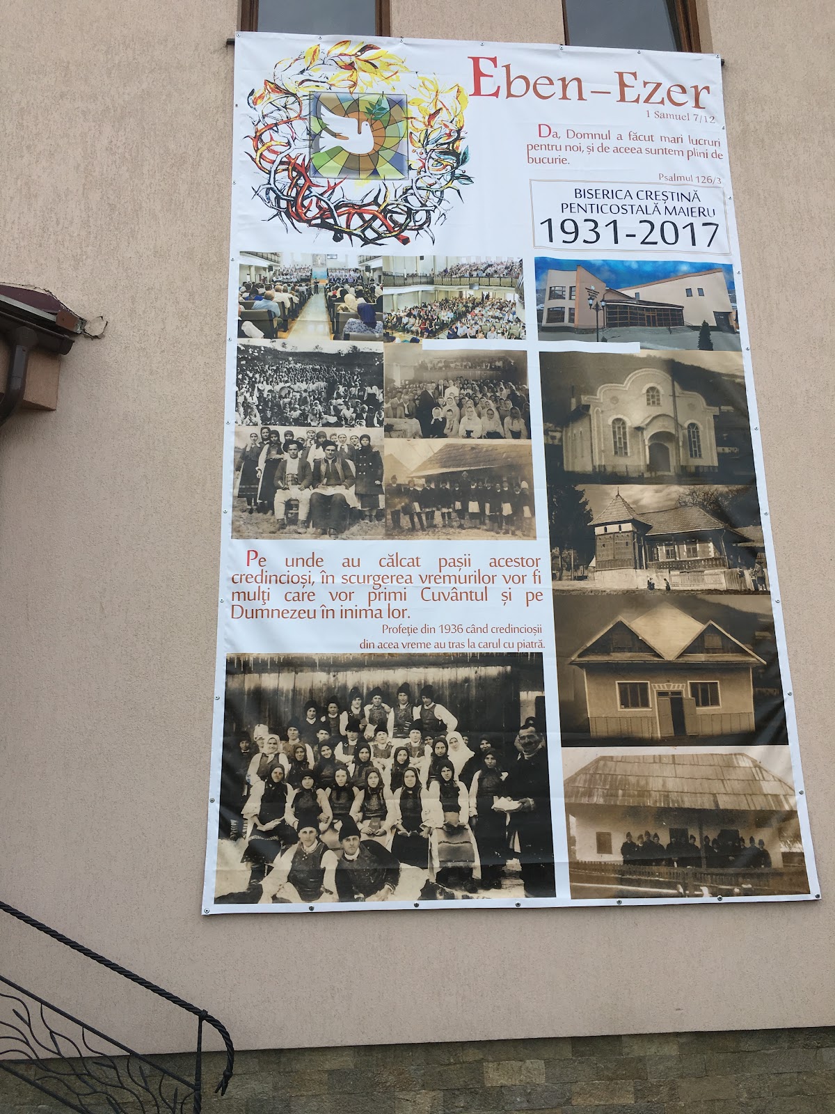 哈鲁教堂 - foto 1