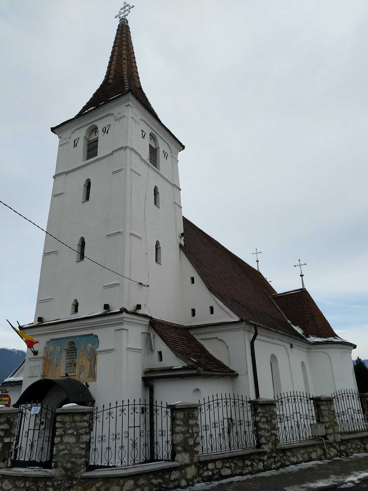 Biserica Intrarea Maicii Domnului în Biserică