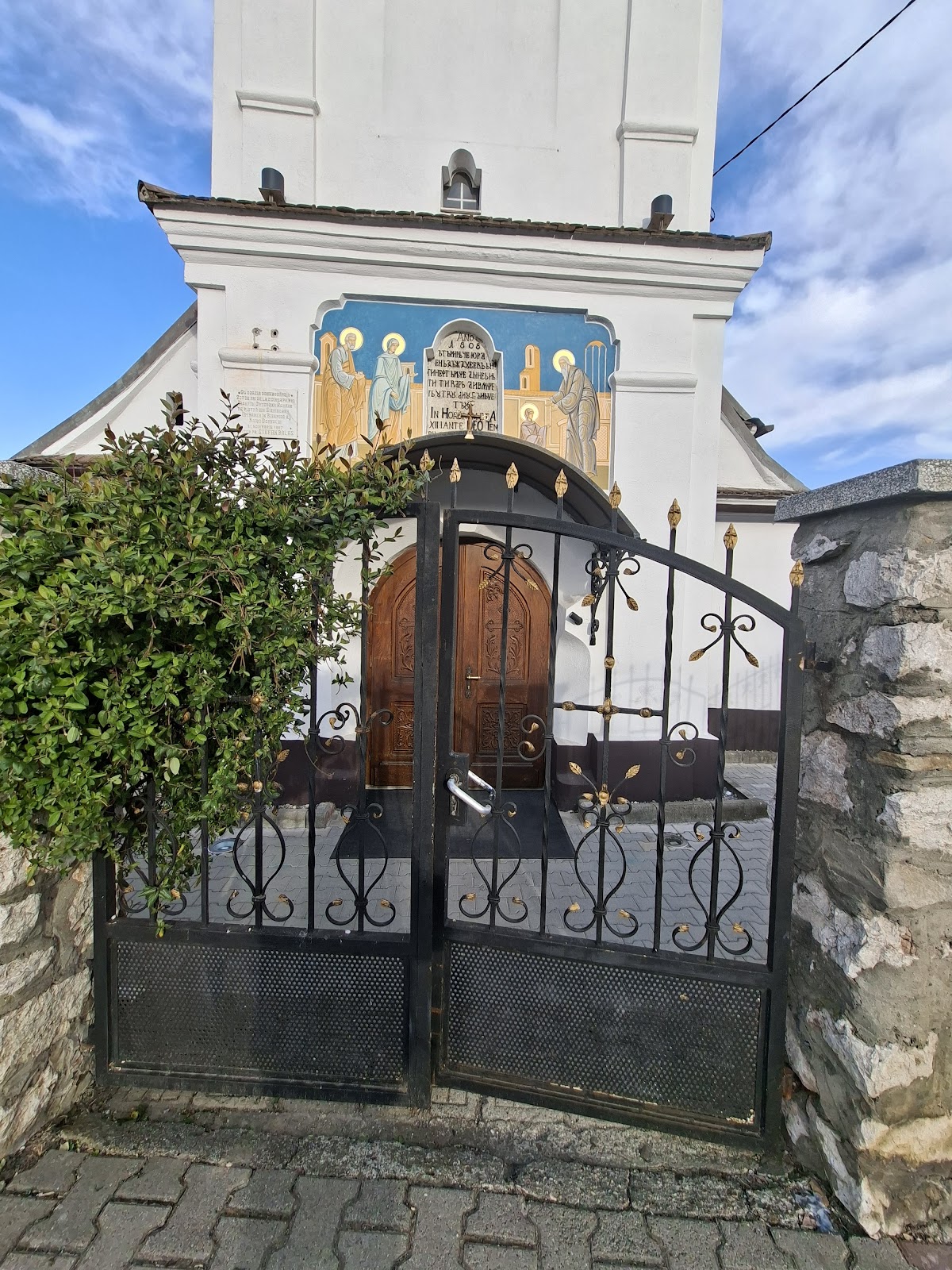 Biserica Intrarea Maicii Domnului în Biserică - foto 5
