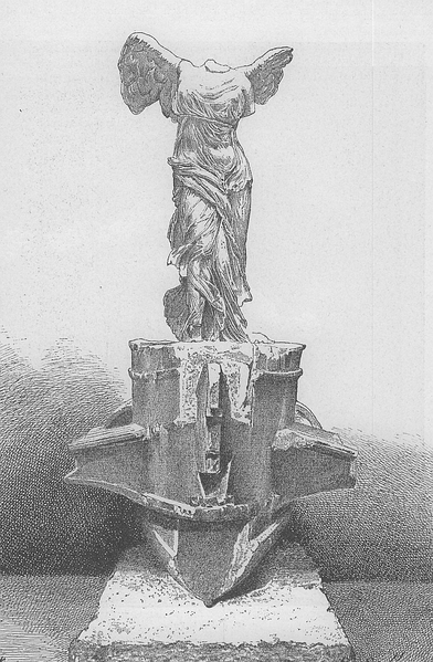 Biserica istorica Victoria