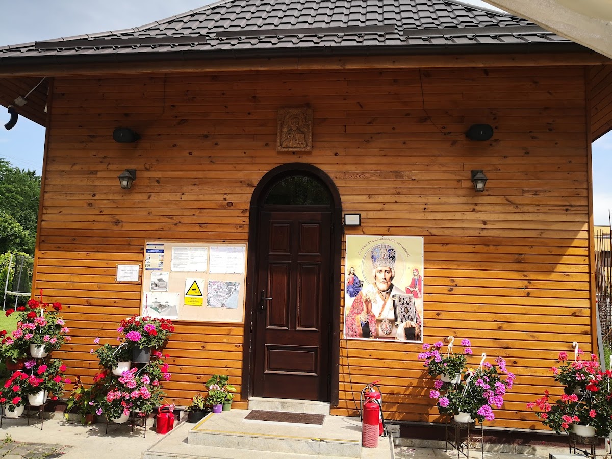 Biserica Mogosoaia 2 - foto 5