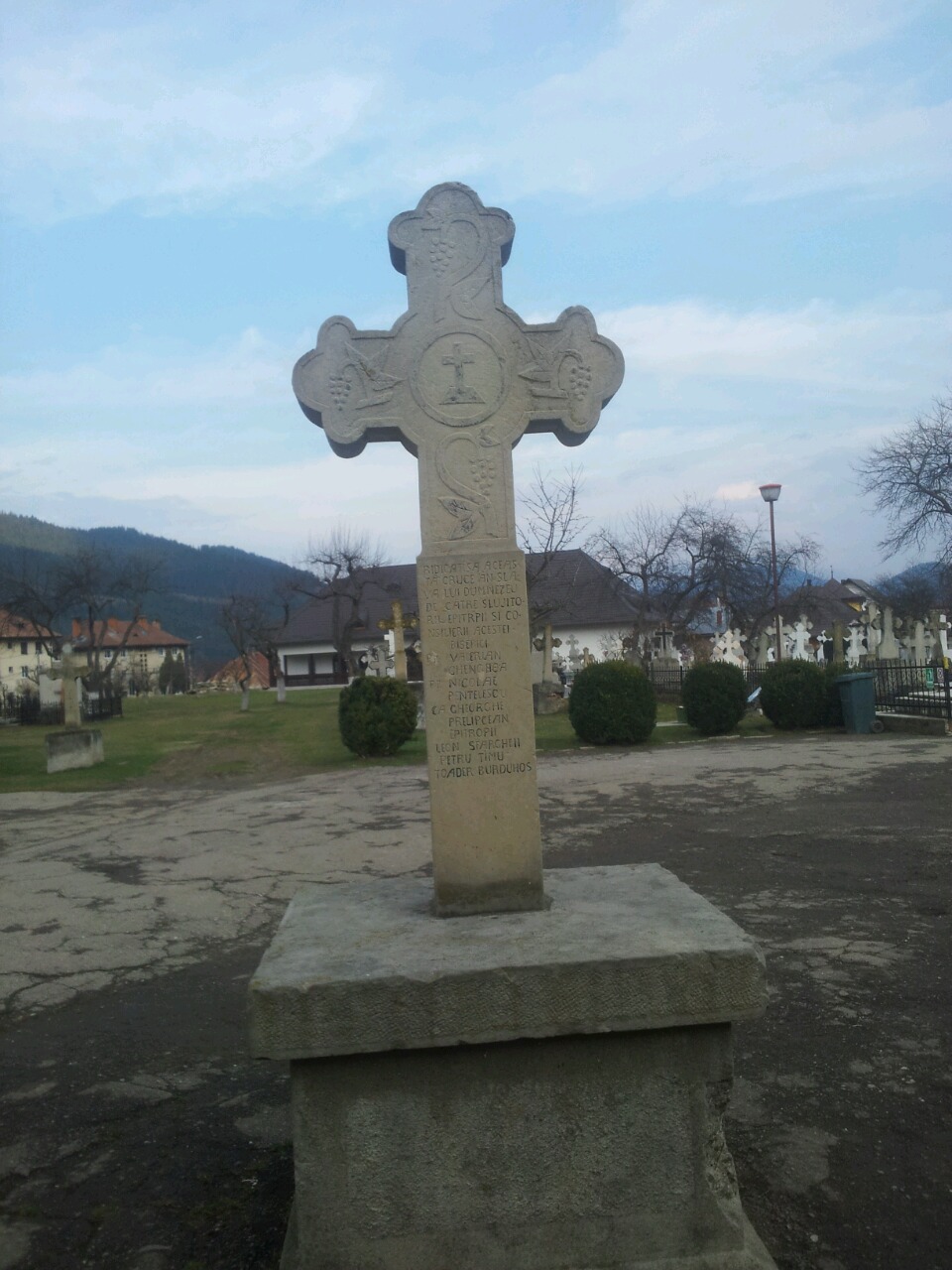 Biserica Nașterea Maicii Domnului (Biserica de Lemn) - foto 3