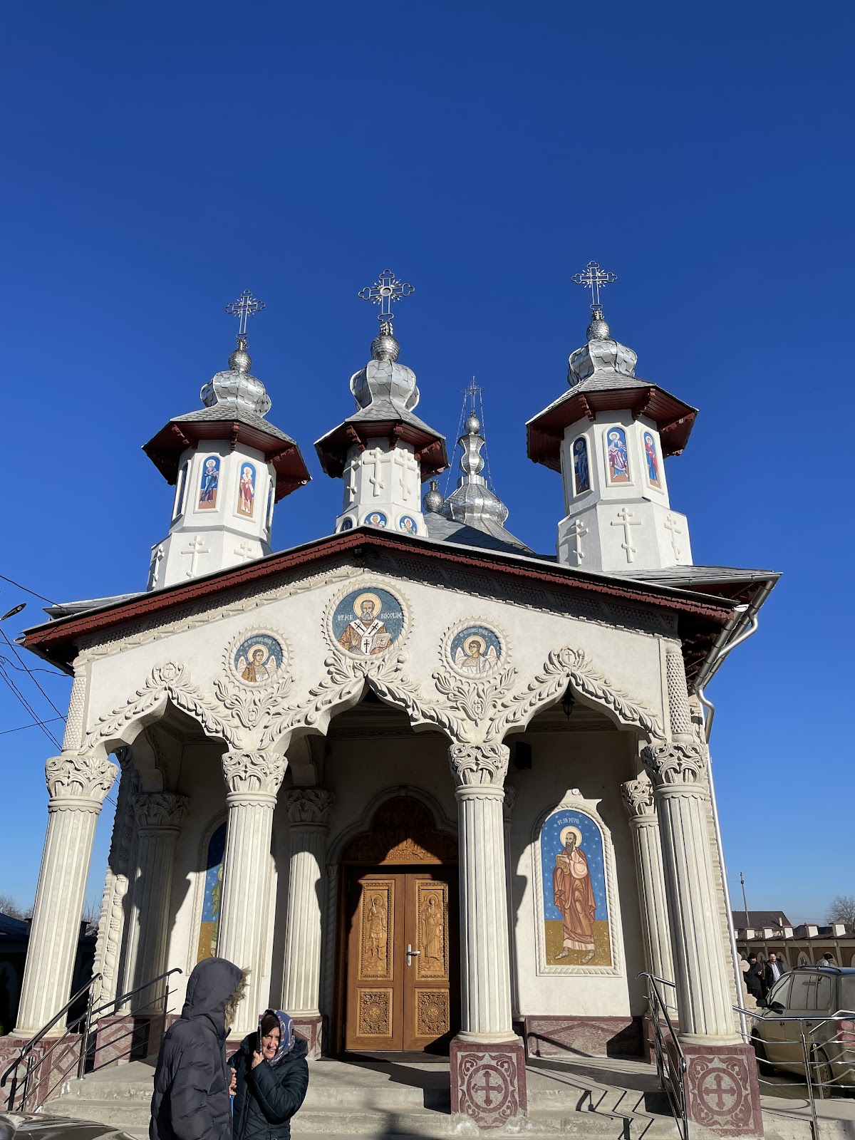 Zăneşti