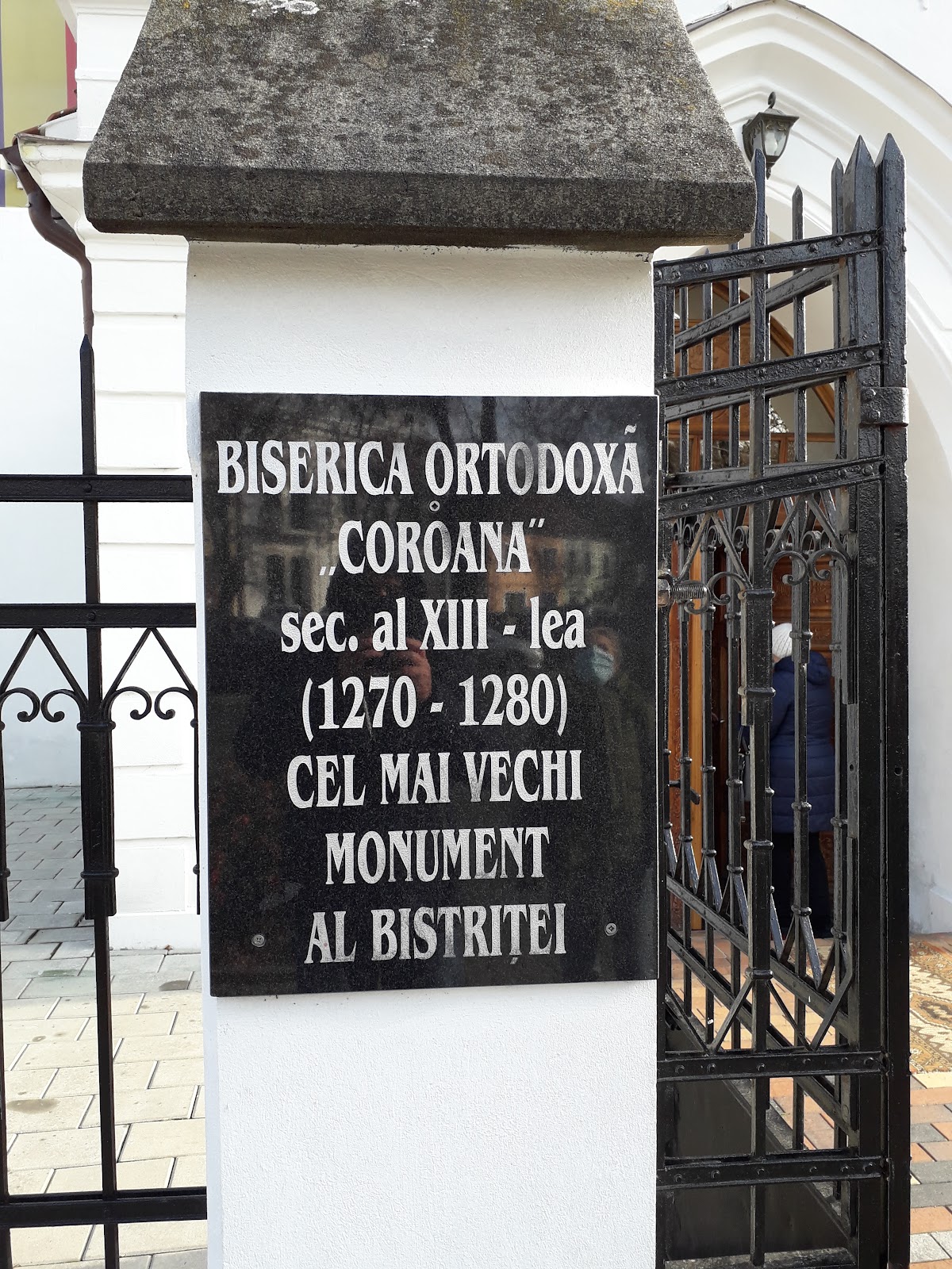 Iglesia ortodoxa de la Entrada de la Madre de Dios - foto 3