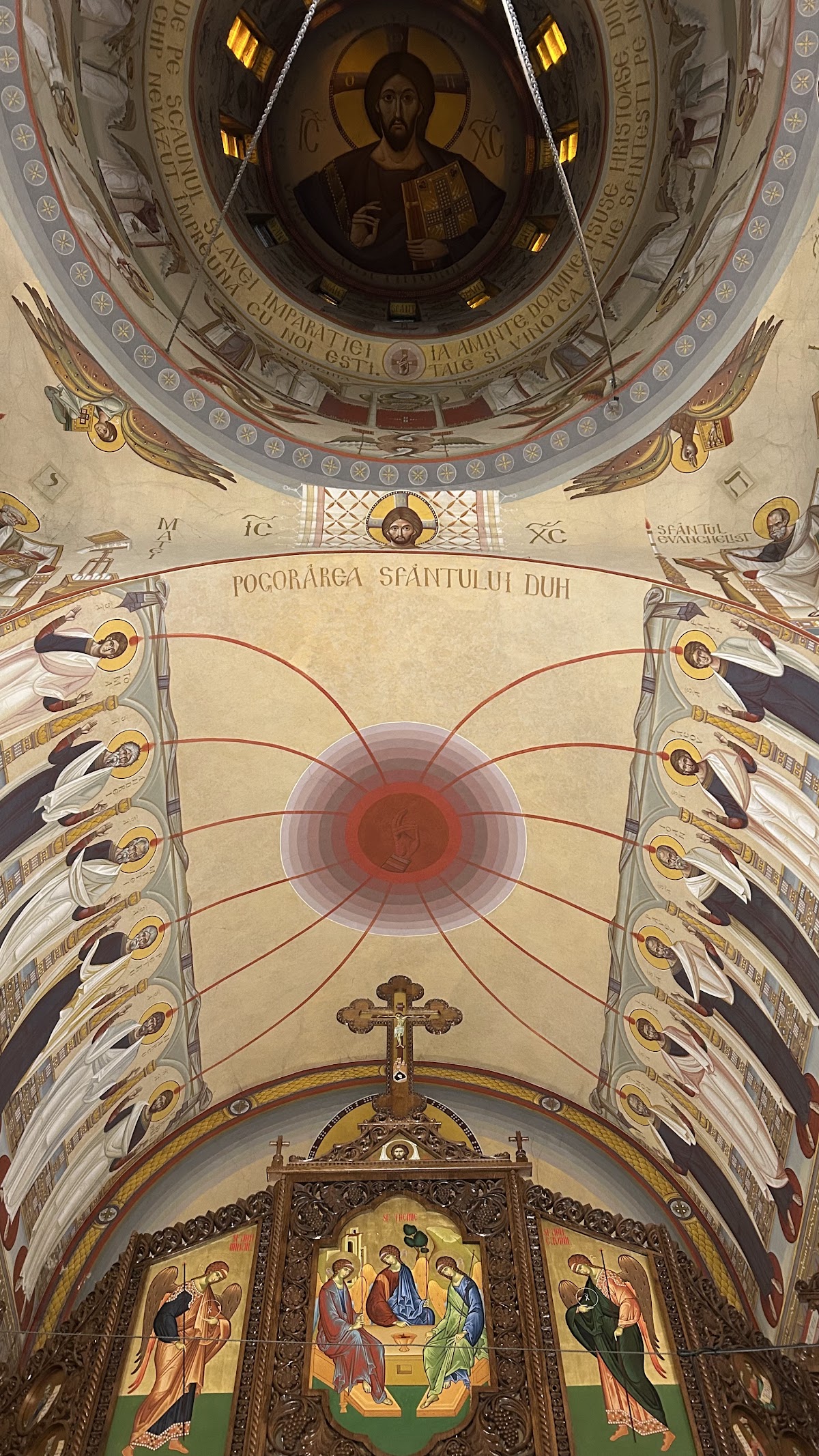 Biserica Ortodoxă Română Fabric Vest - foto 4