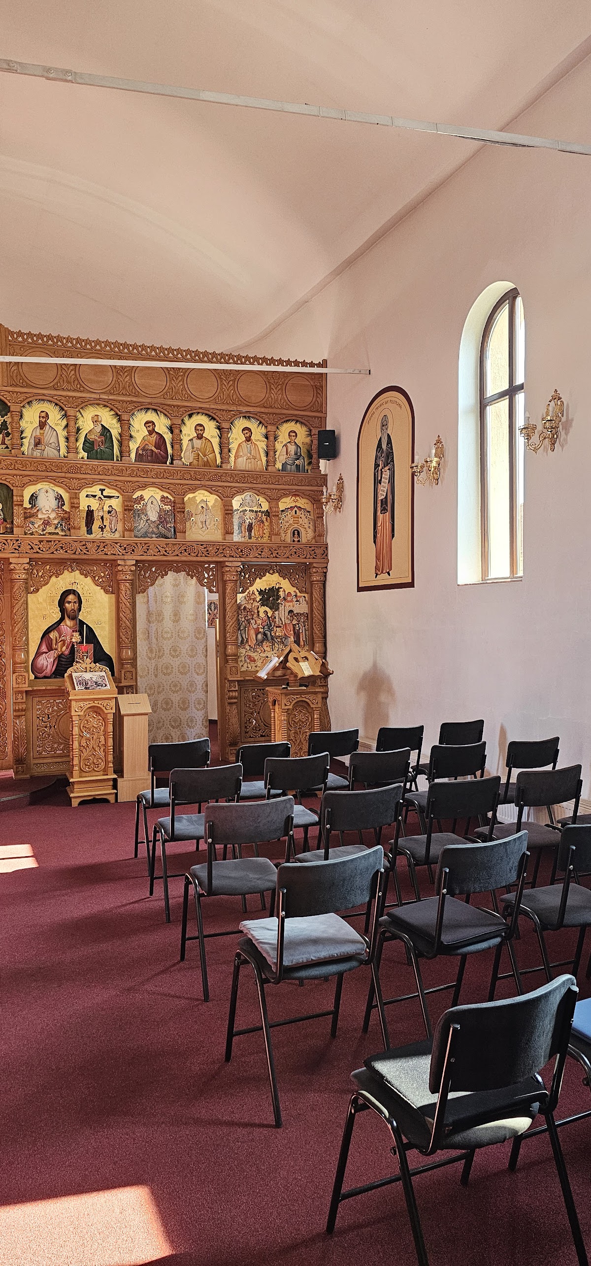 Iglesia Ortodoxa Rumana de la Entrada del Señor en Jerusalén