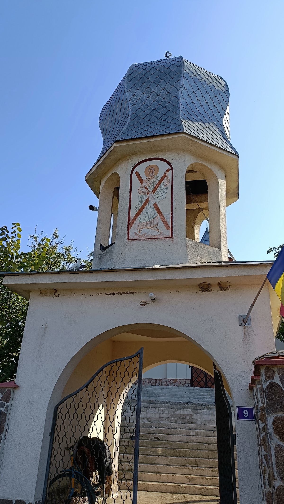 Iglesia de la "Descenso del Espíritu Santo" Slobozia Conachi - foto 3