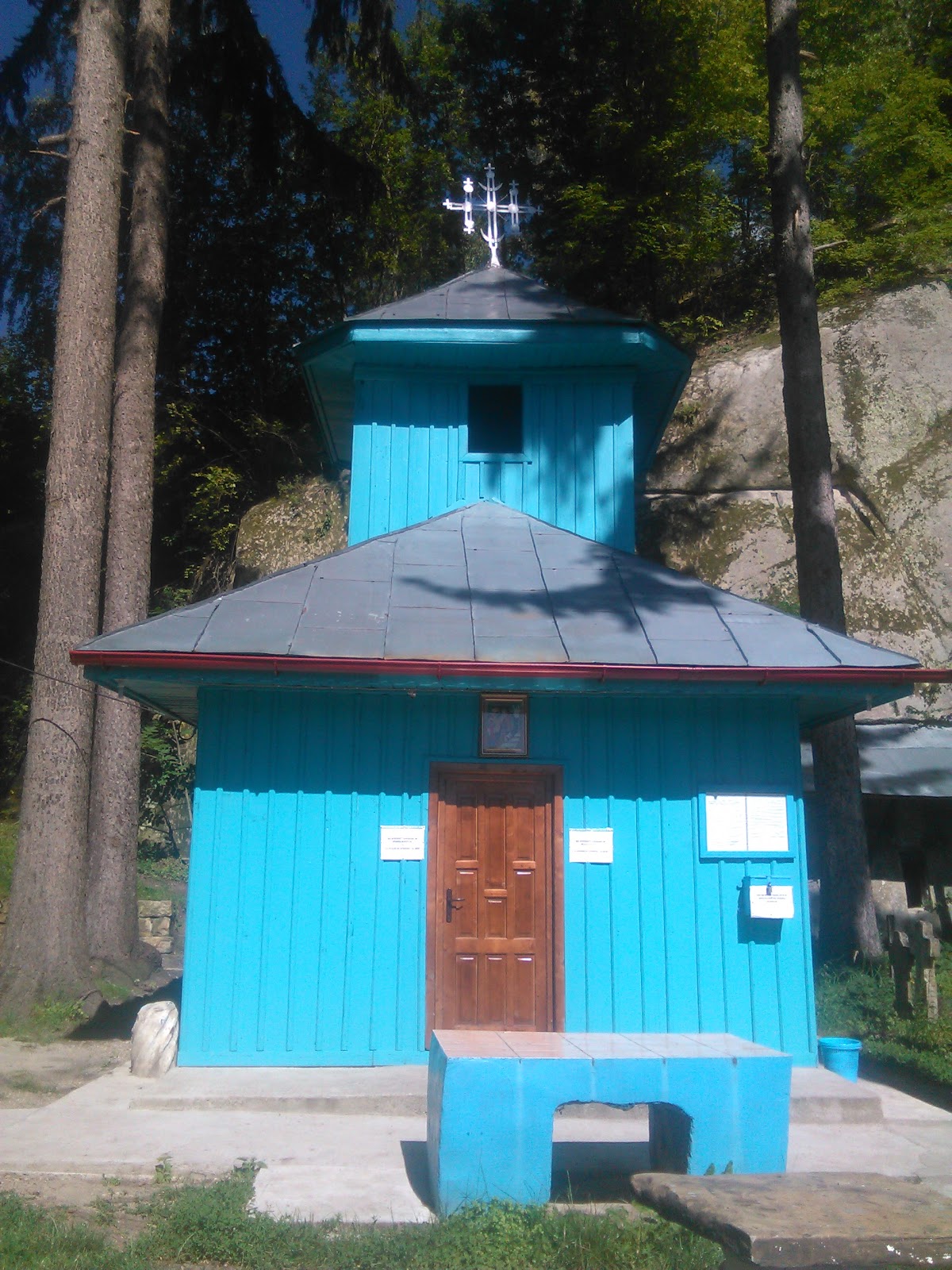 Aluniş