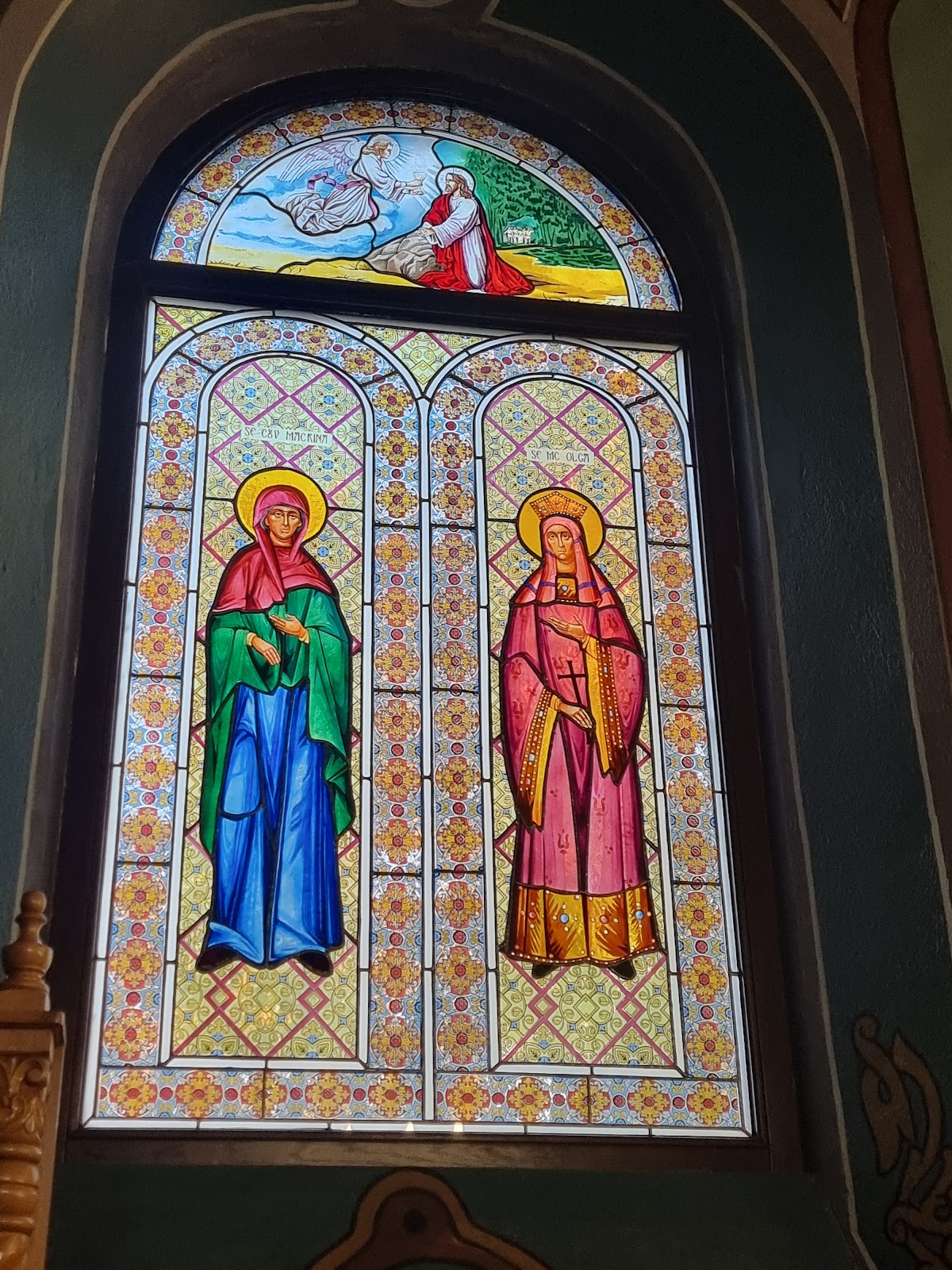 Biserica Sf. Dimitrie și Sf. Gheorghe Bragadiru