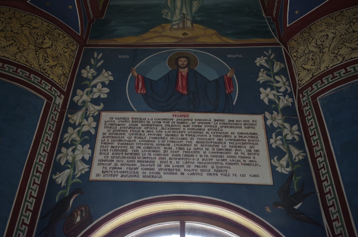Biserica Sf Spiridon Bârlad - foto 5