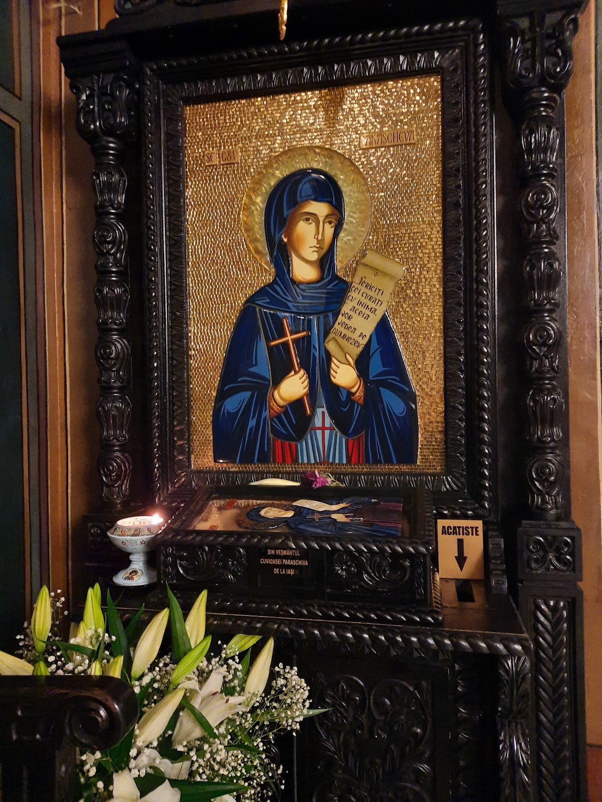 Biserica Sfântul Andrei - foto 4