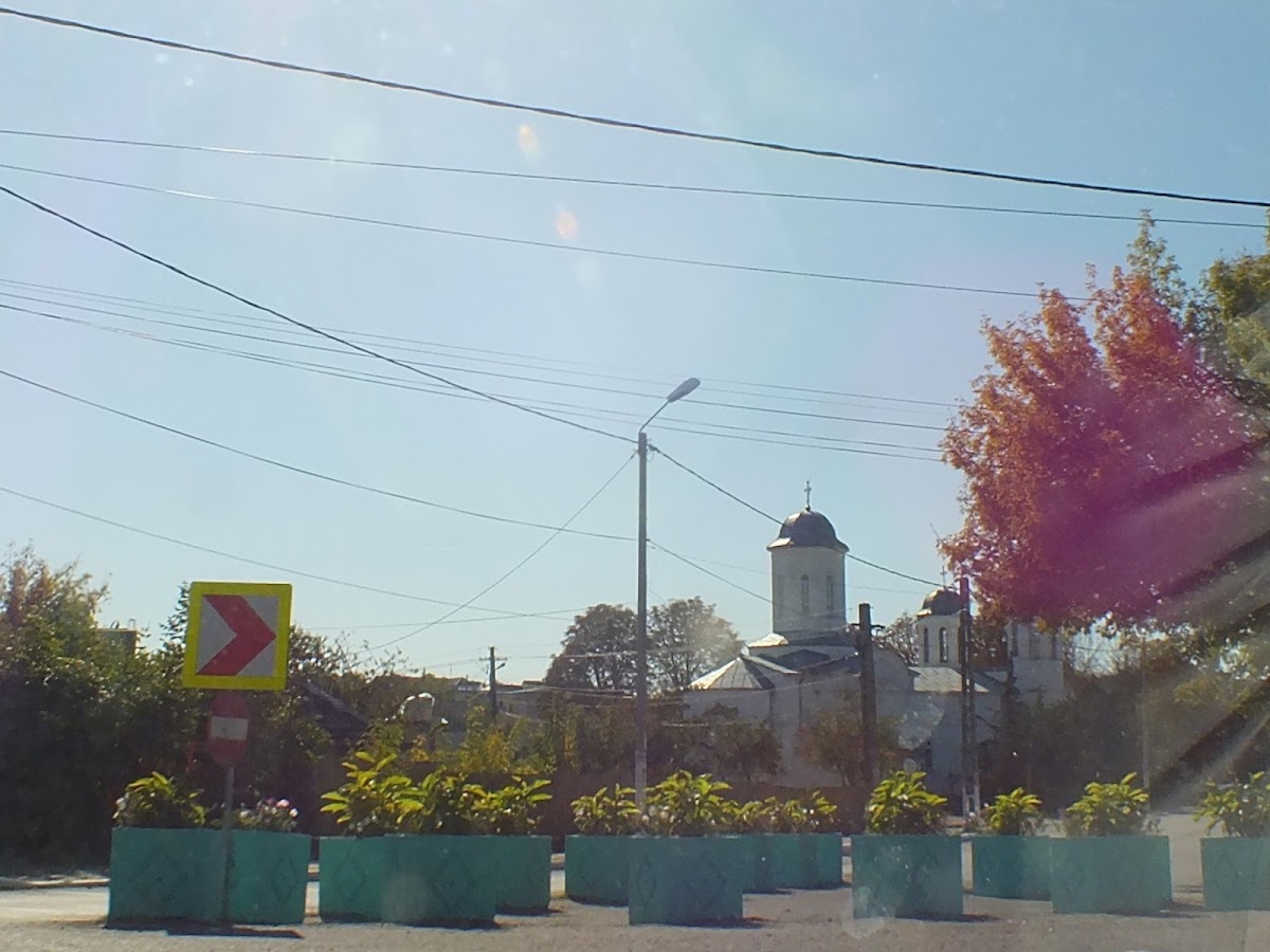 Biserica Sfântul Dimitrie cel Nou