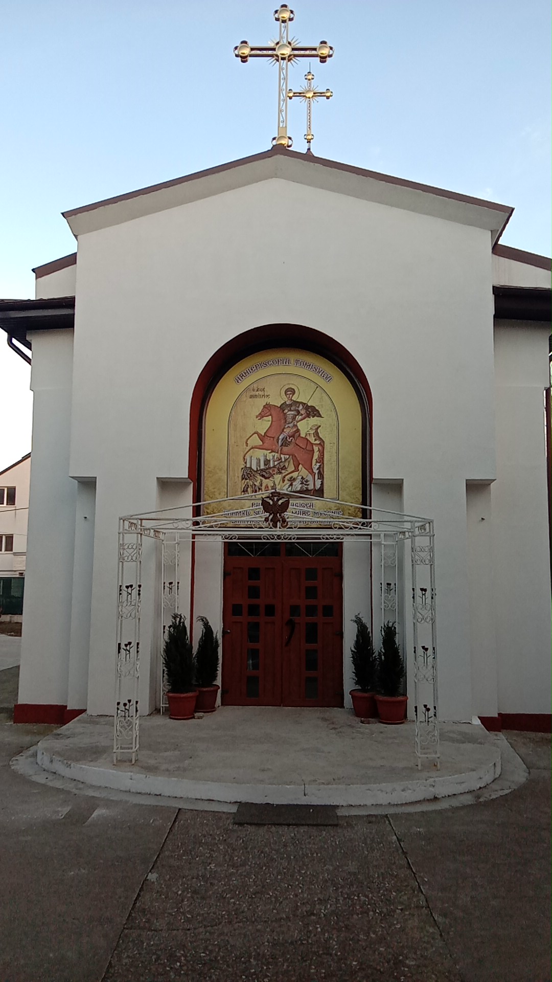 Biserica „Sfântul Dimitrie Izvorâtorul de Mir” - foto 3