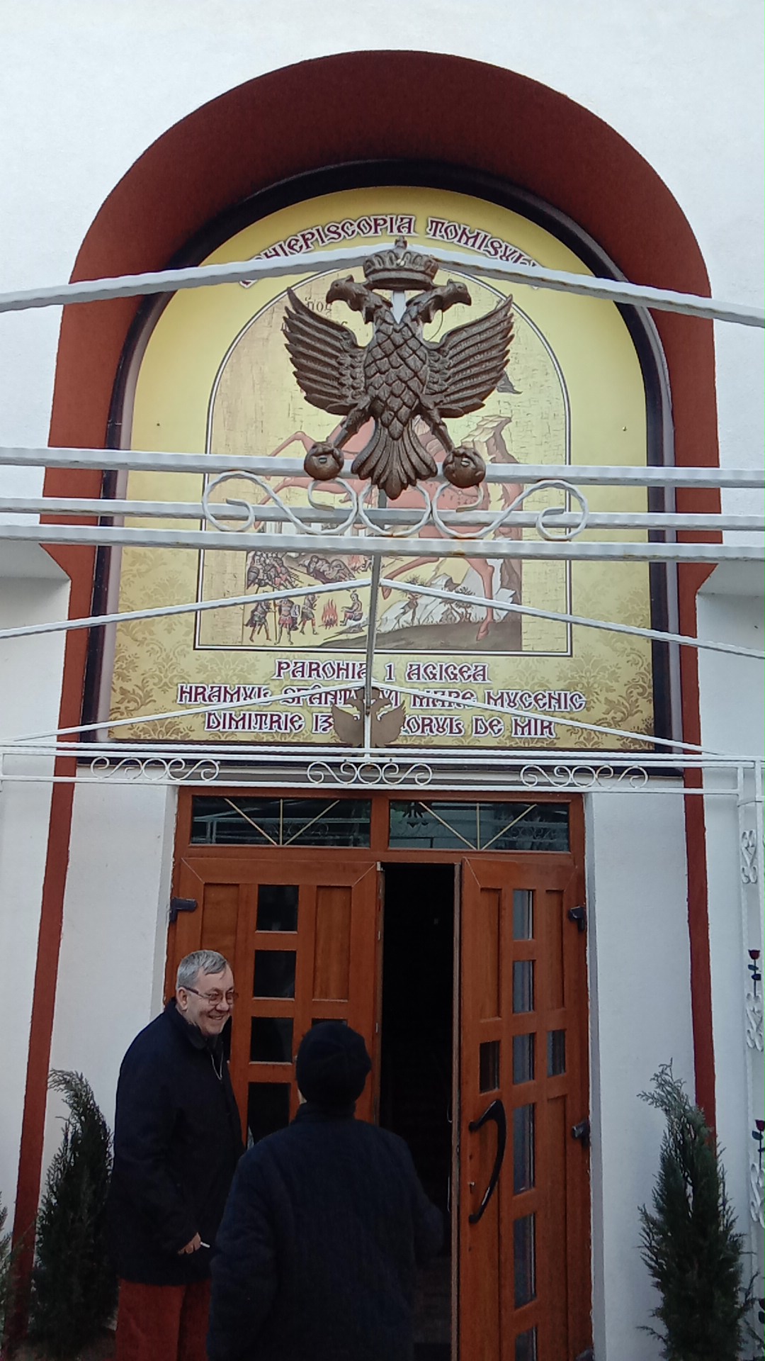 Biserica „Sfântul Dimitrie Izvorâtorul de Mir” - foto 4