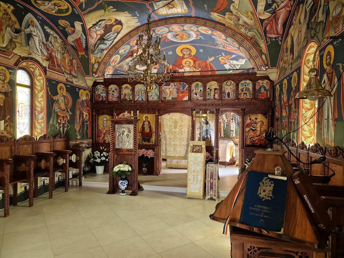 Biserica Sfântul Gheorghe, Chiajna, Chiajna