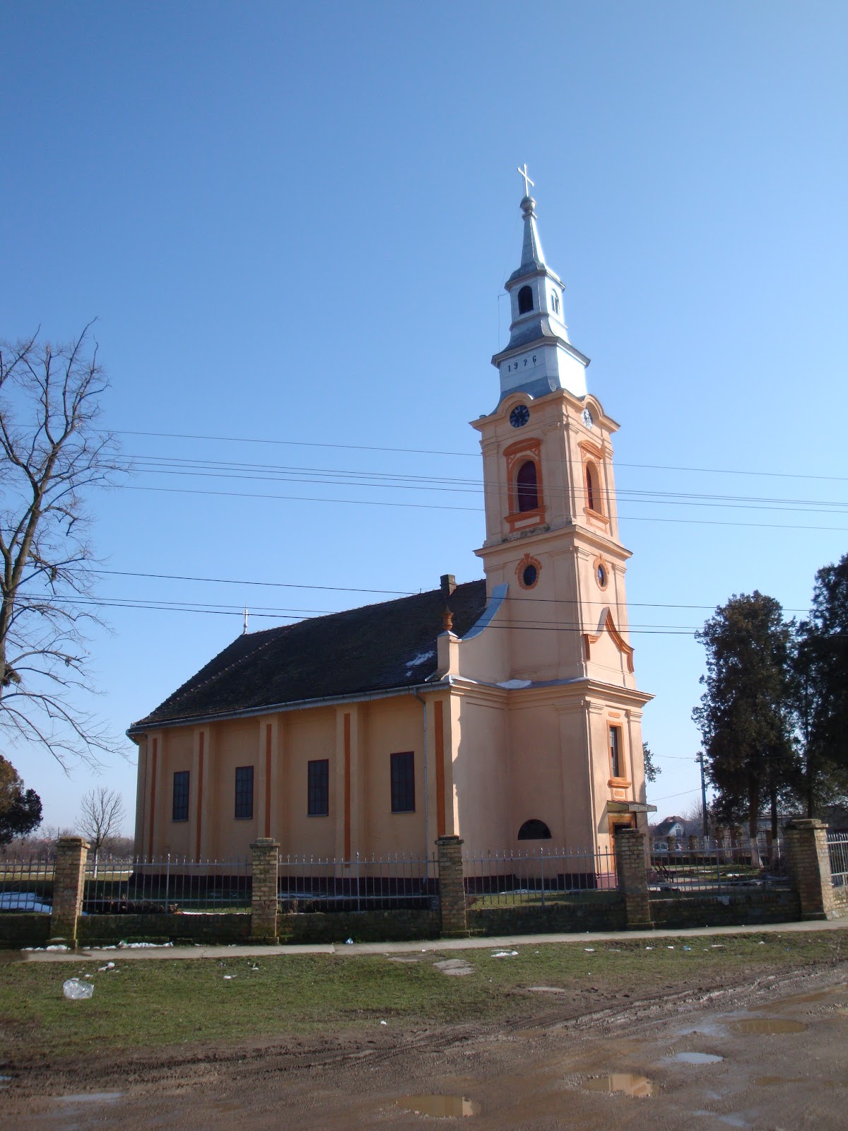 Biserica Sfântul Ilie Tesviteanul