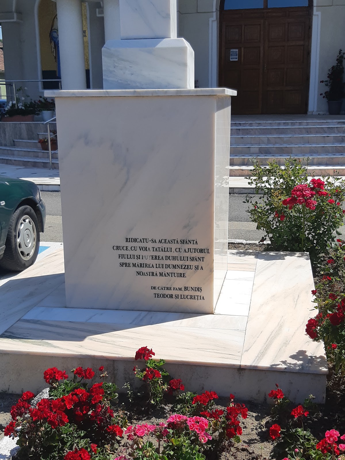 Biserica Sfântul Mucenic Dimitrie - foto 4