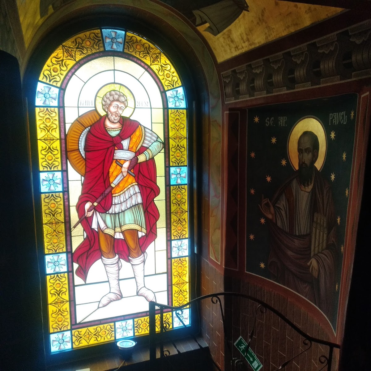 Église de Saint Mina Martyr - foto 5