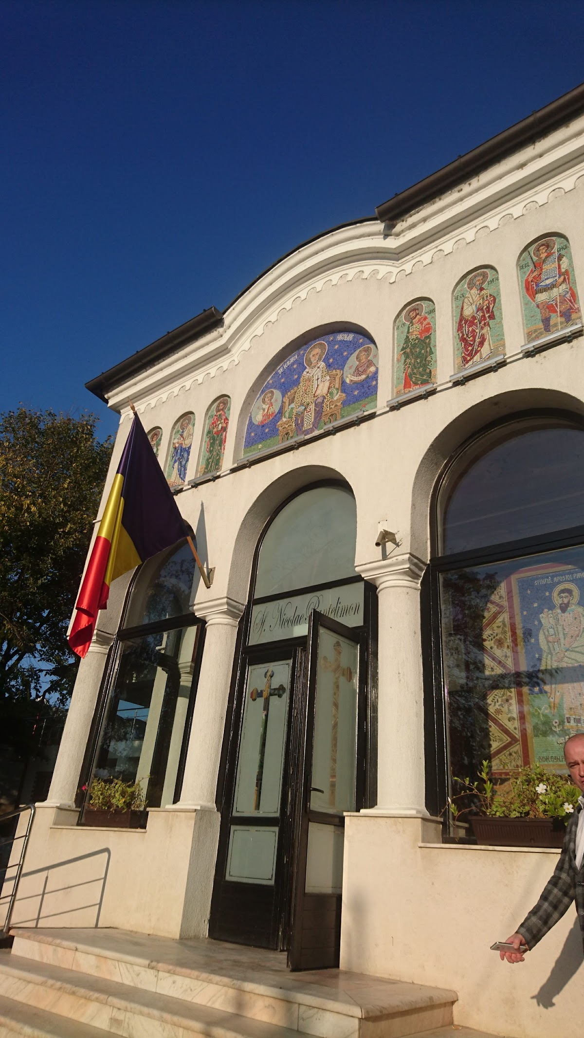 Biserica Sfântul Nicolae - foto 5