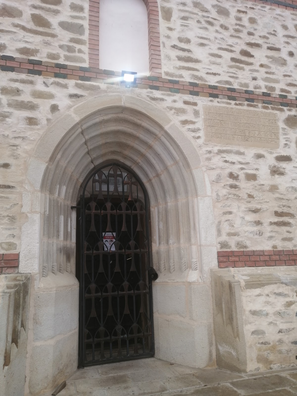 Biserica Sfântul Nicolae din Dorohoi - foto 5