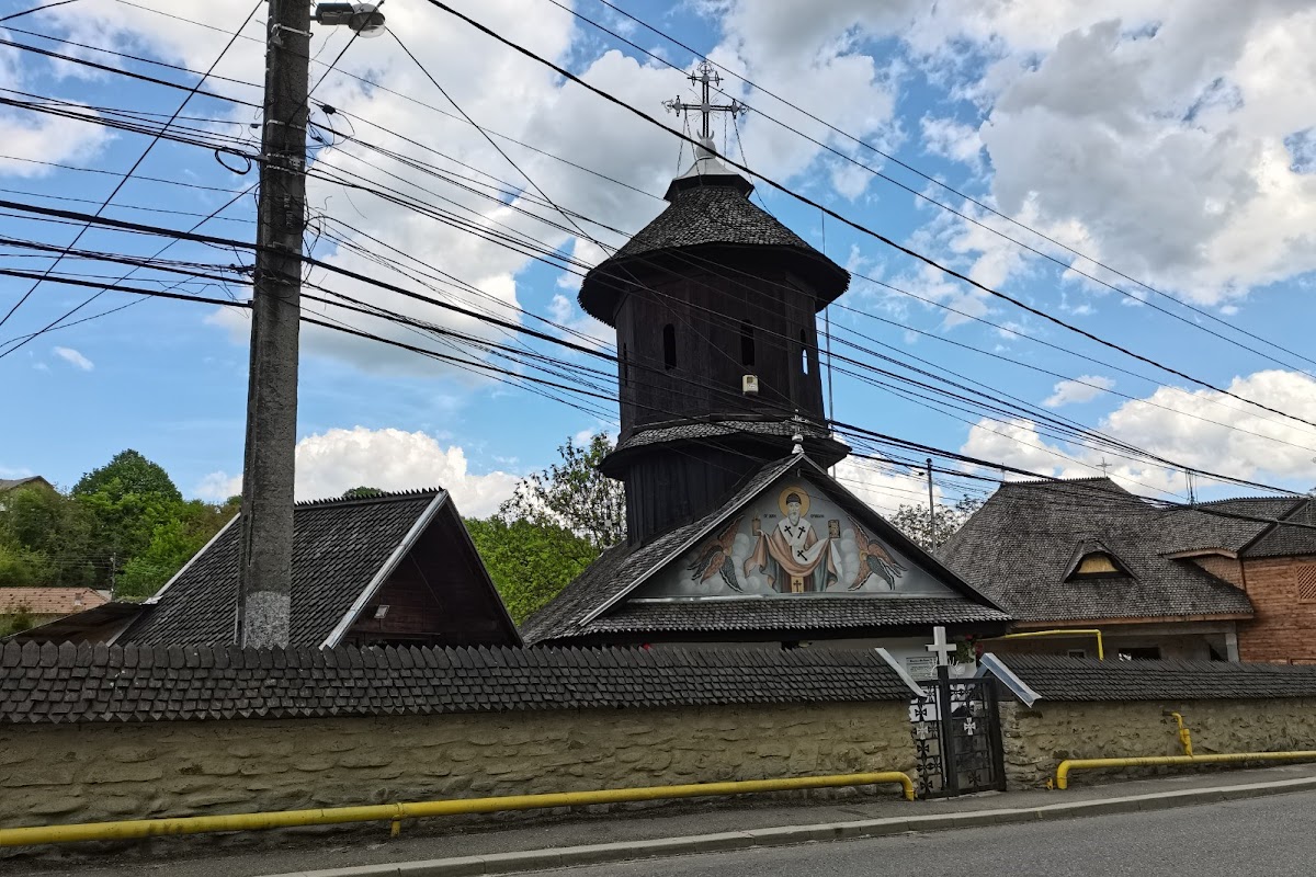 Saint Spyridon Church