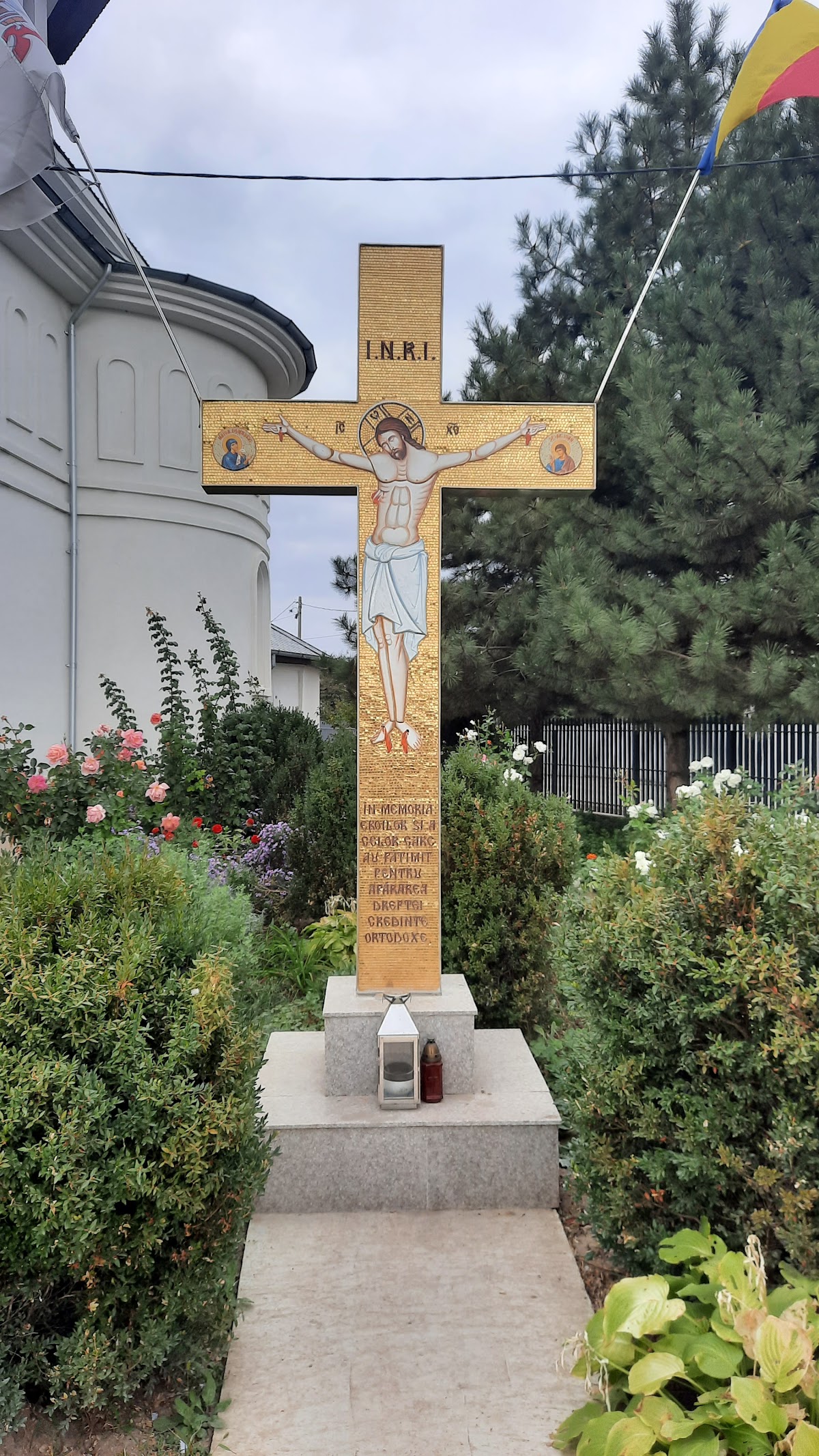 Iglesia "Santos Apóstoles Pedro y Pablo" Piscu - foto 3