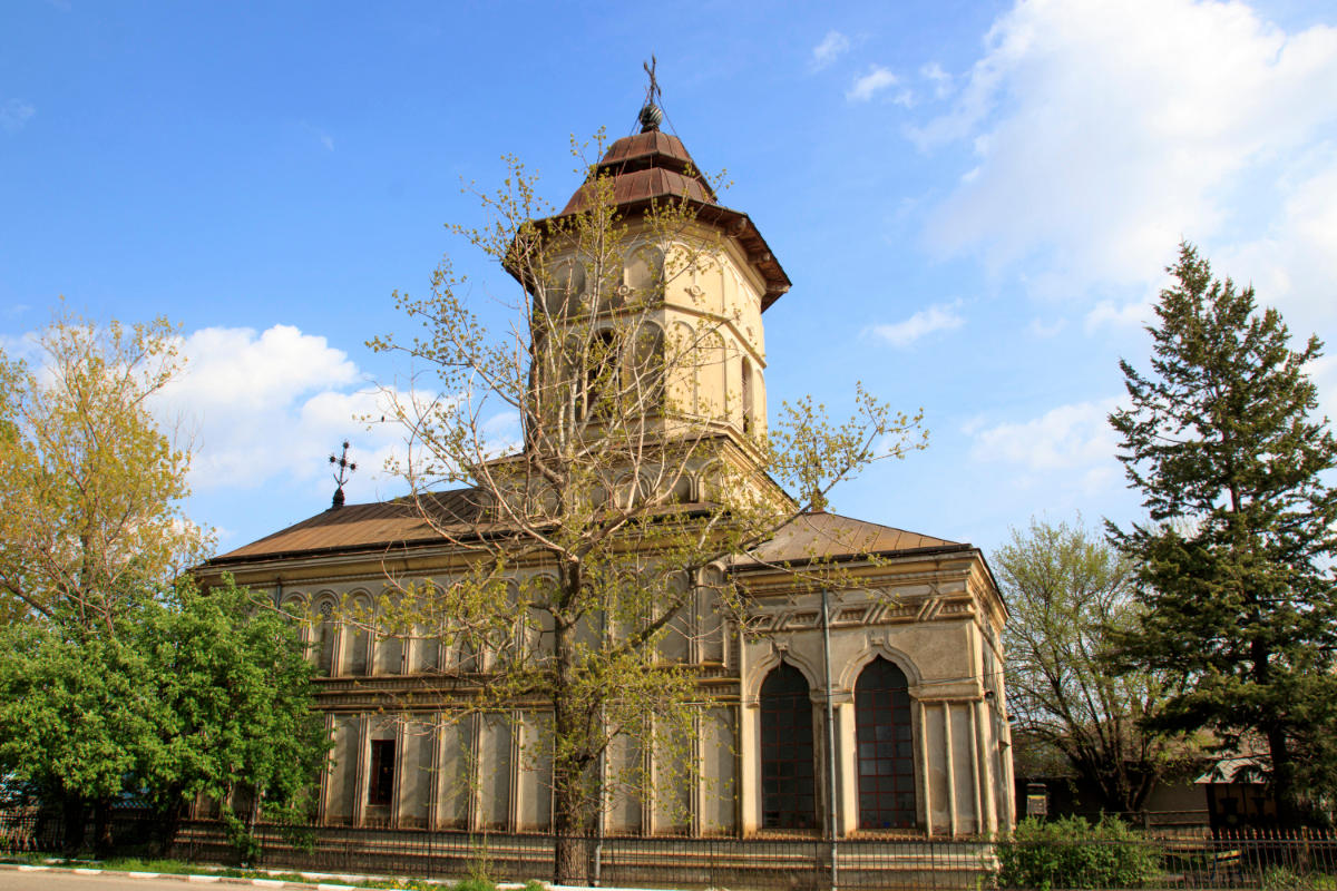 Mânăstirea