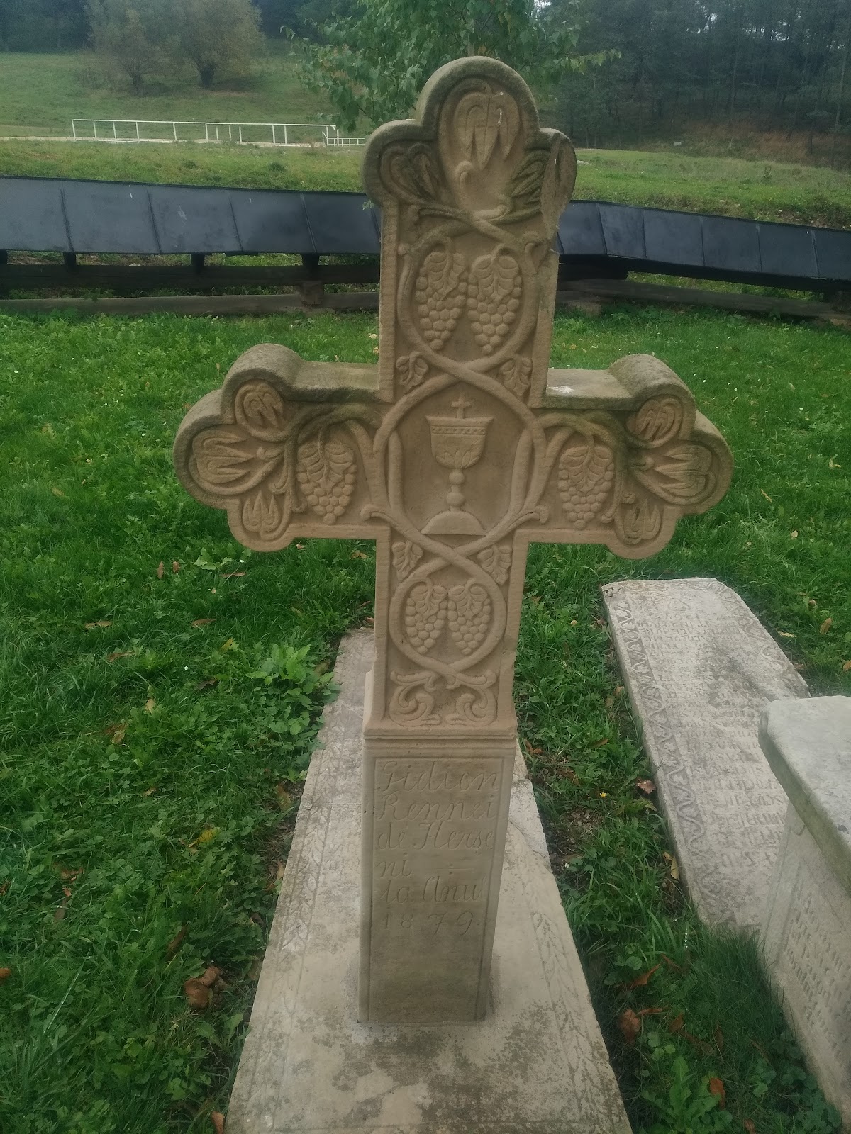 Iglesia "Santos Elías y Juan Teólogo" en Dragomirna Mică - foto 4