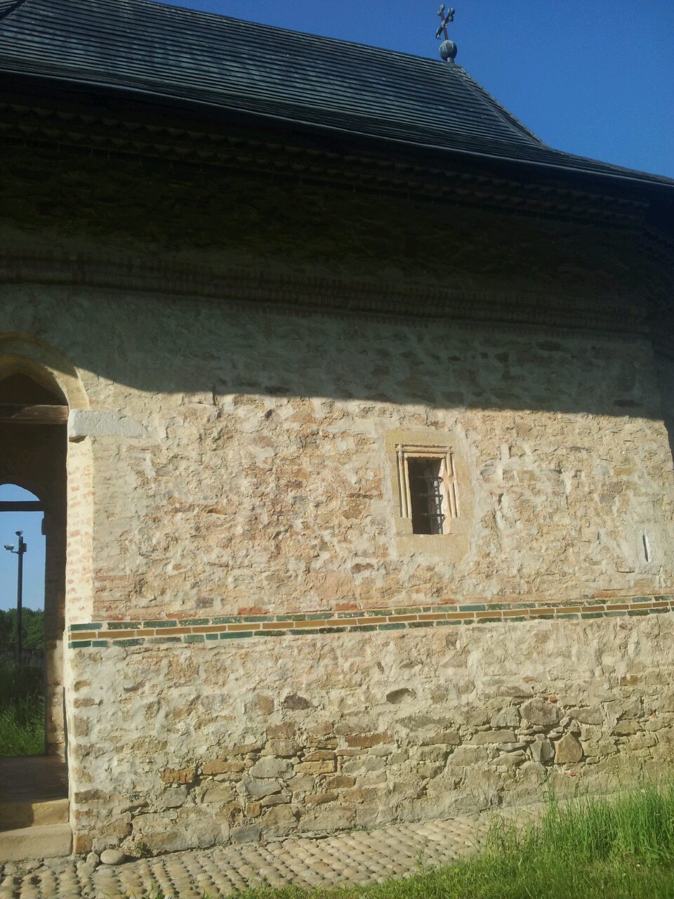 Iglesia "Santos Elías y Juan Teólogo" en Dragomirna Mică - foto 5