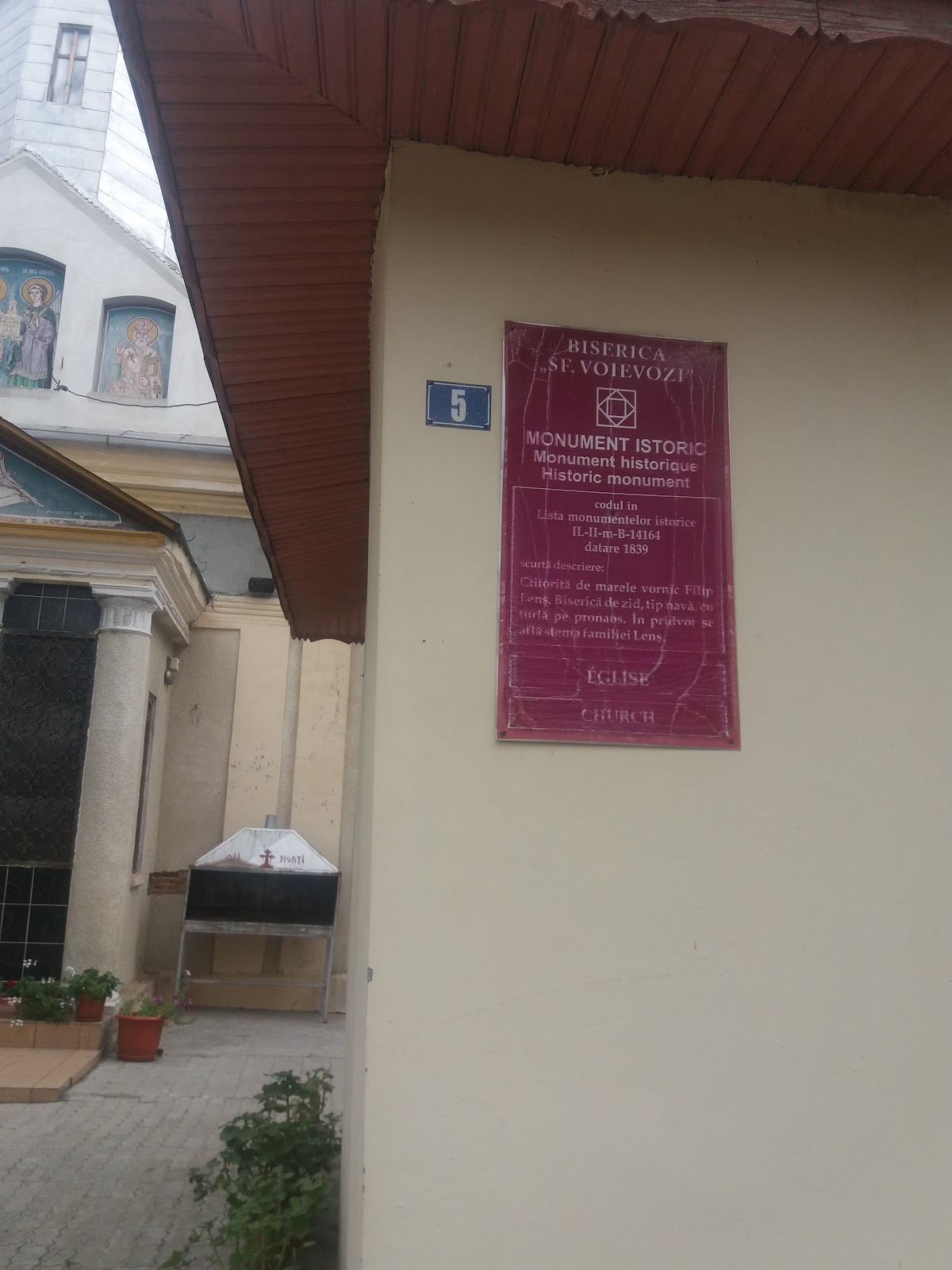 Iglesia de los Santos Voivodes - foto 5