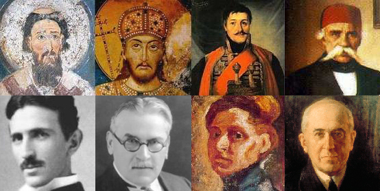 Bucataria locala Sârbi, Sârbi