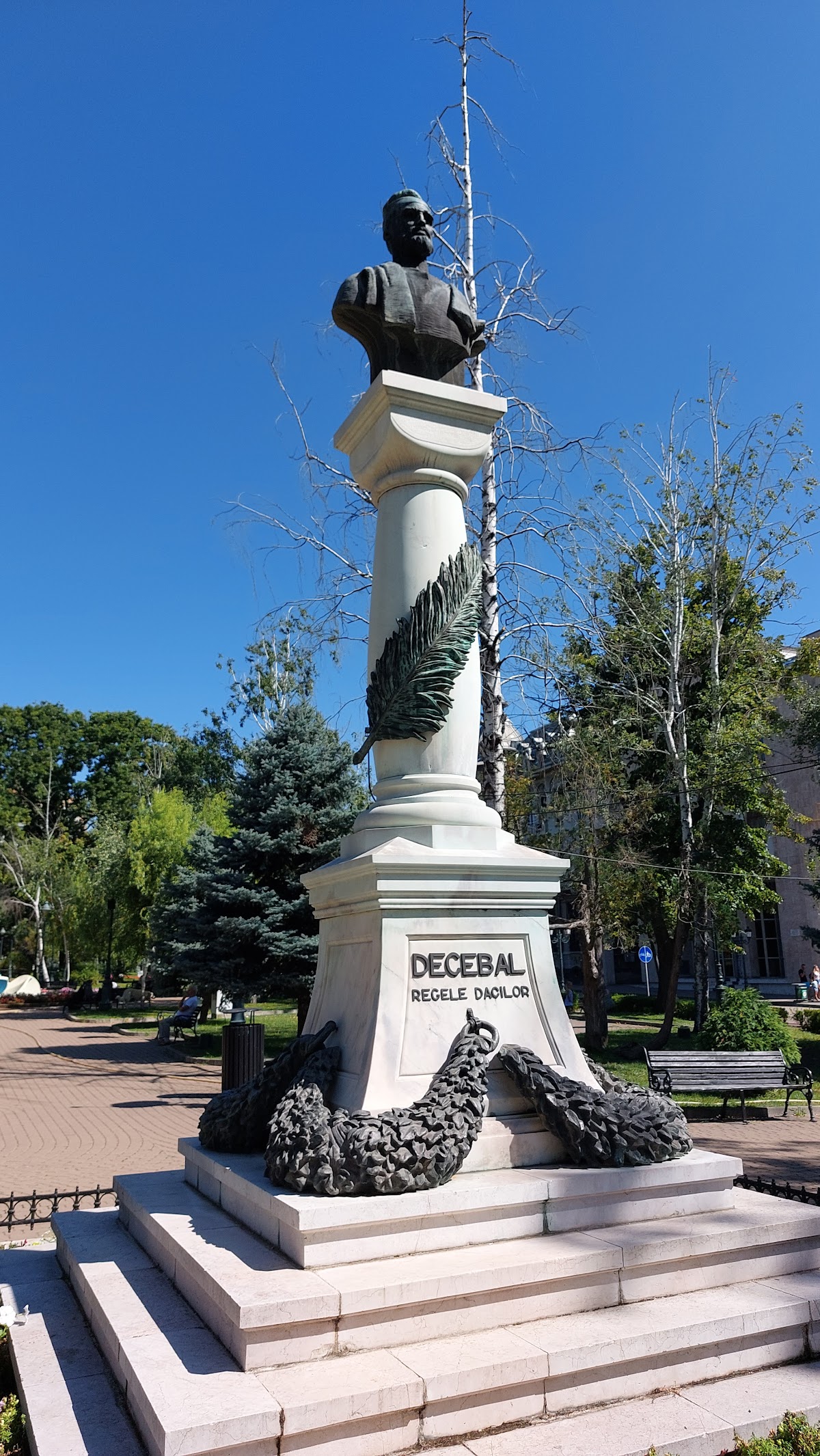 Bustul lui Decebal