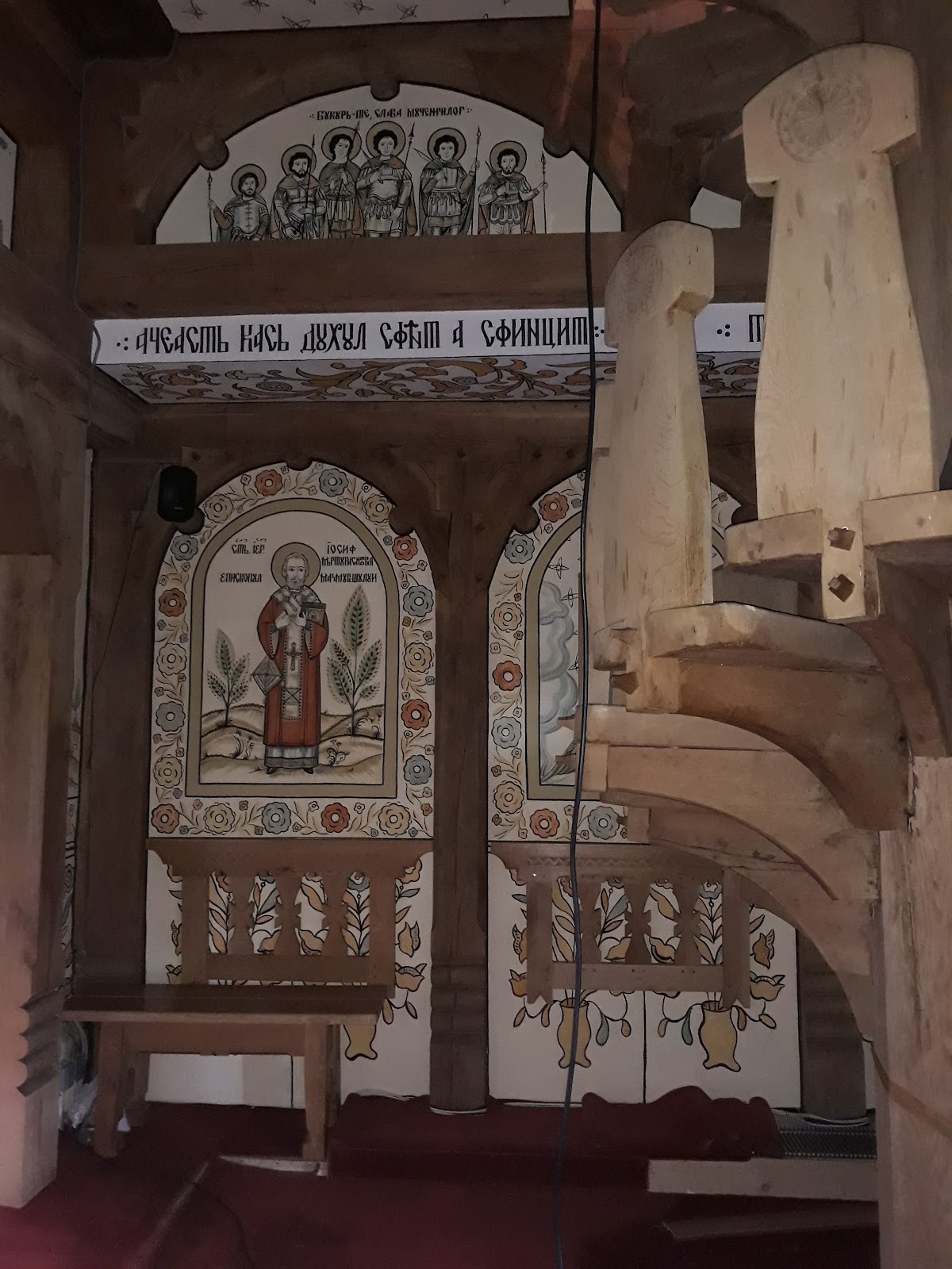 Cabana Iza Maramures Barsana - foto 5