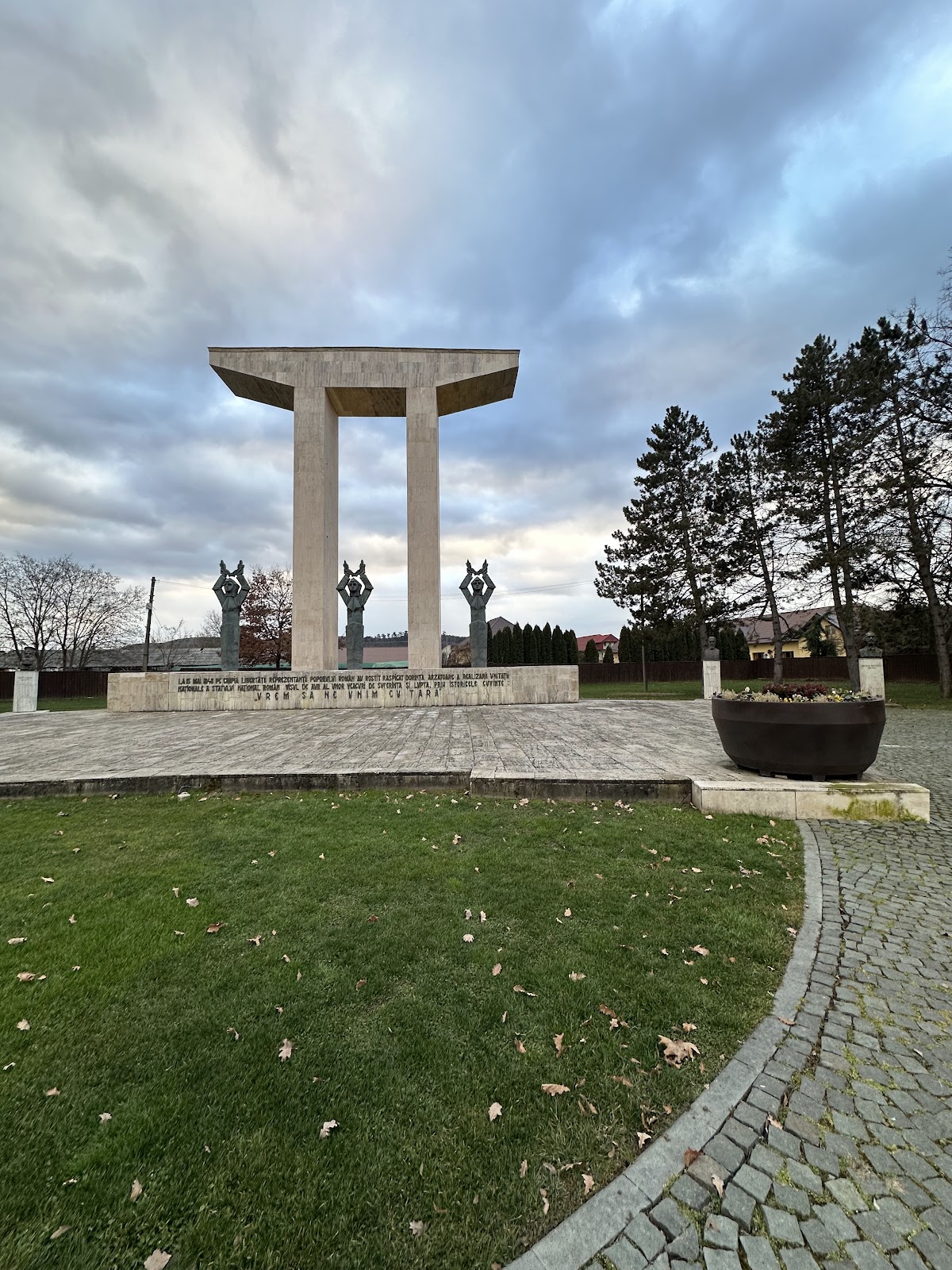 Câmpia Libertății - foto 1