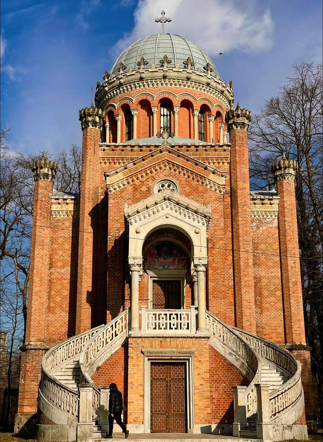 Capela Sfânta Treime