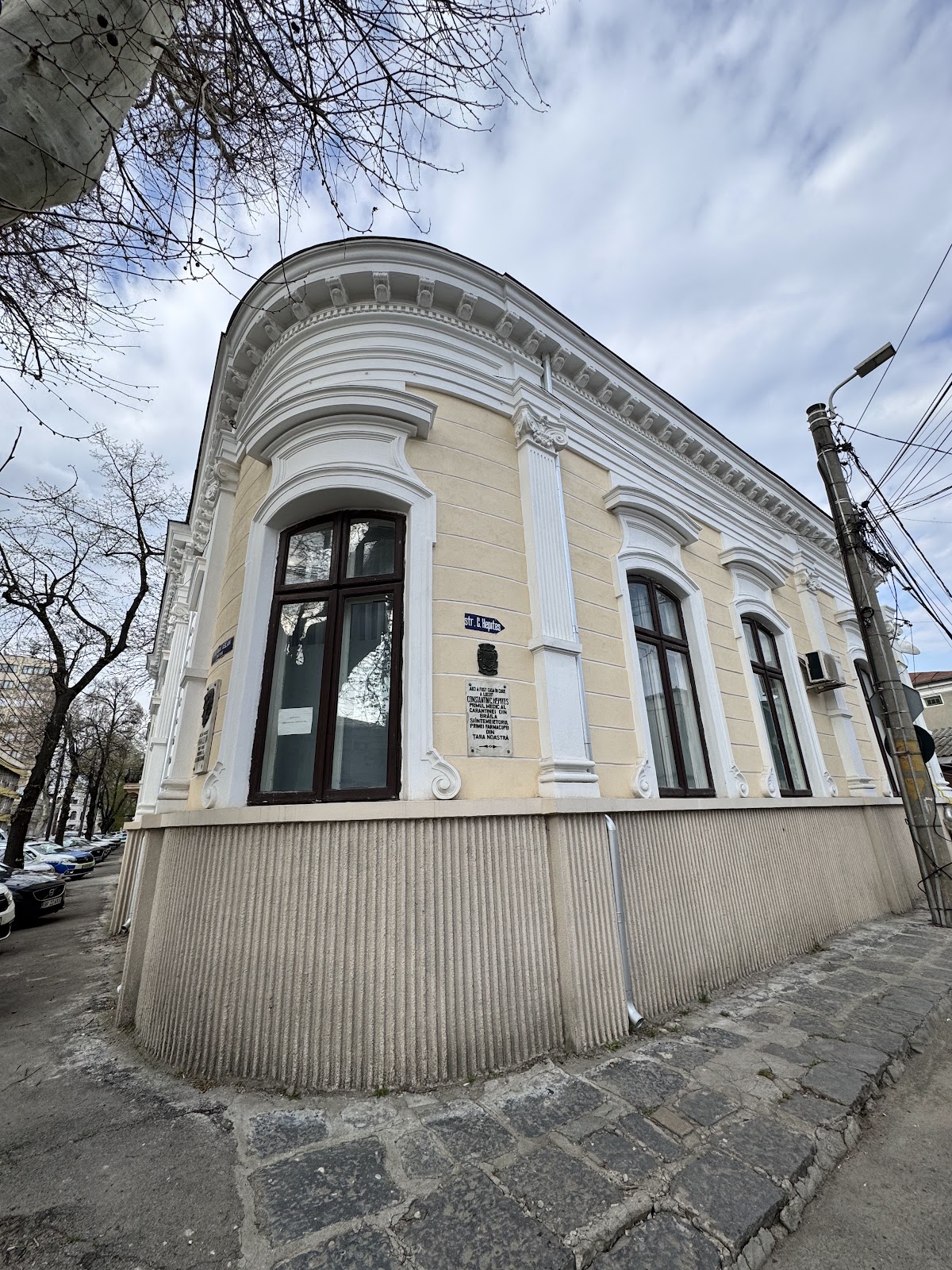 Casa Ana Aslan