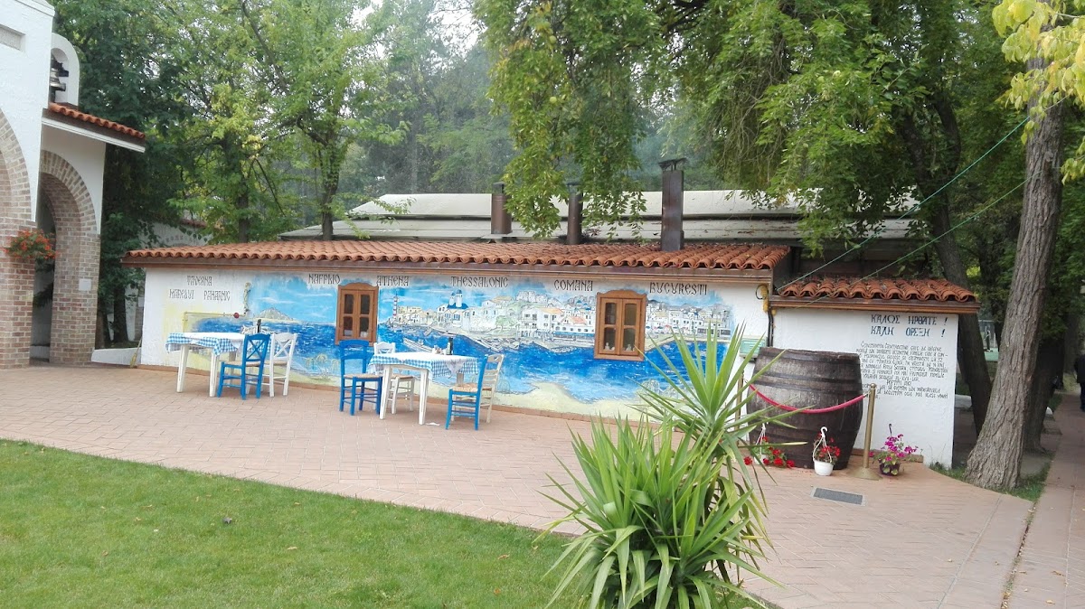 Casa Comana - Hotel - Ristorante