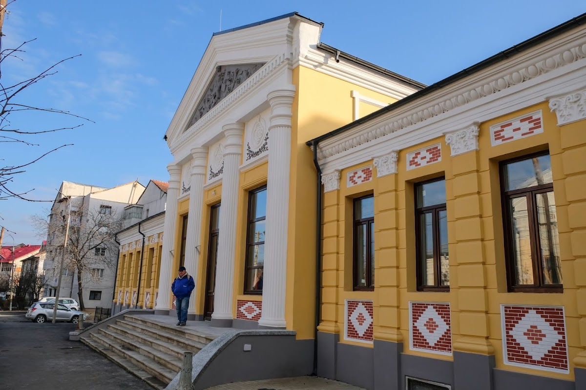 Casa de Cultură "Alexandru Giugaru"