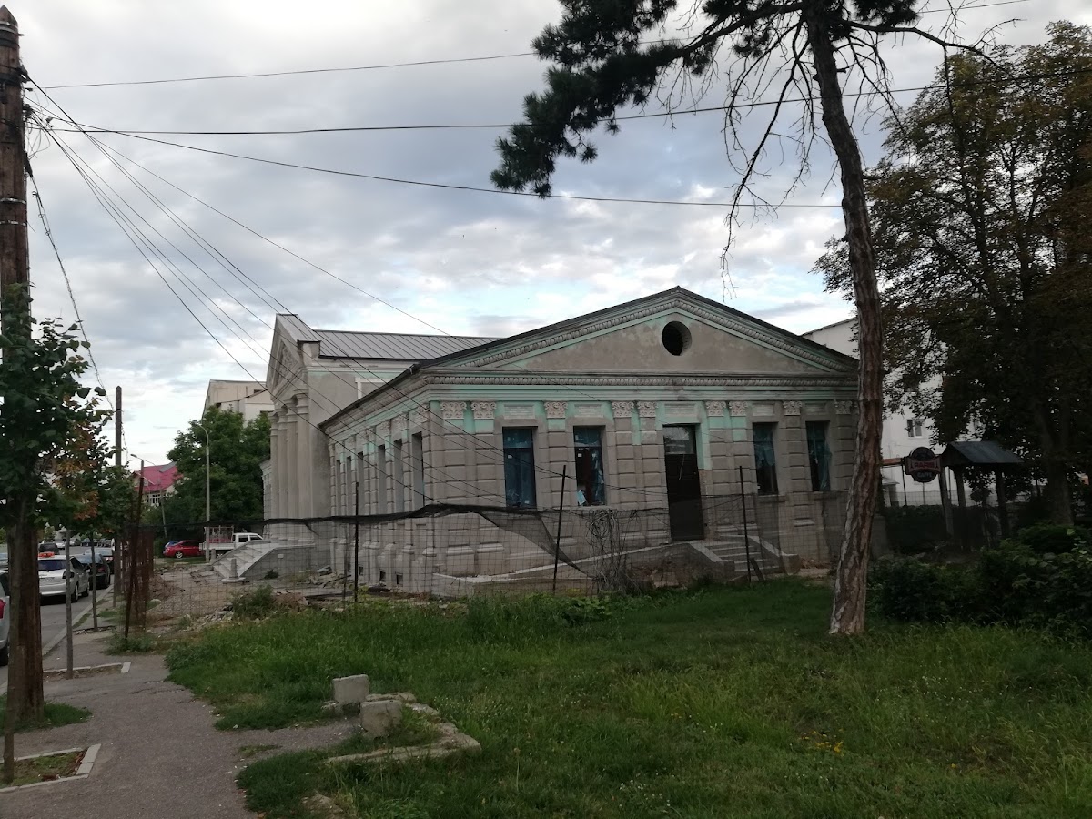 Casa de Cultură "Alexandru Giugaru" - foto 2