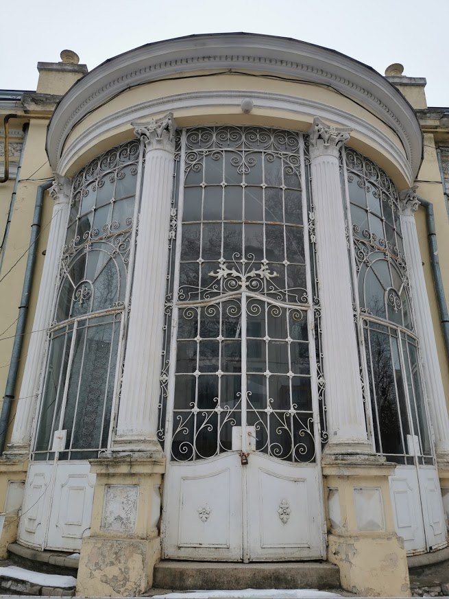 Casa Garabet–Ciolac